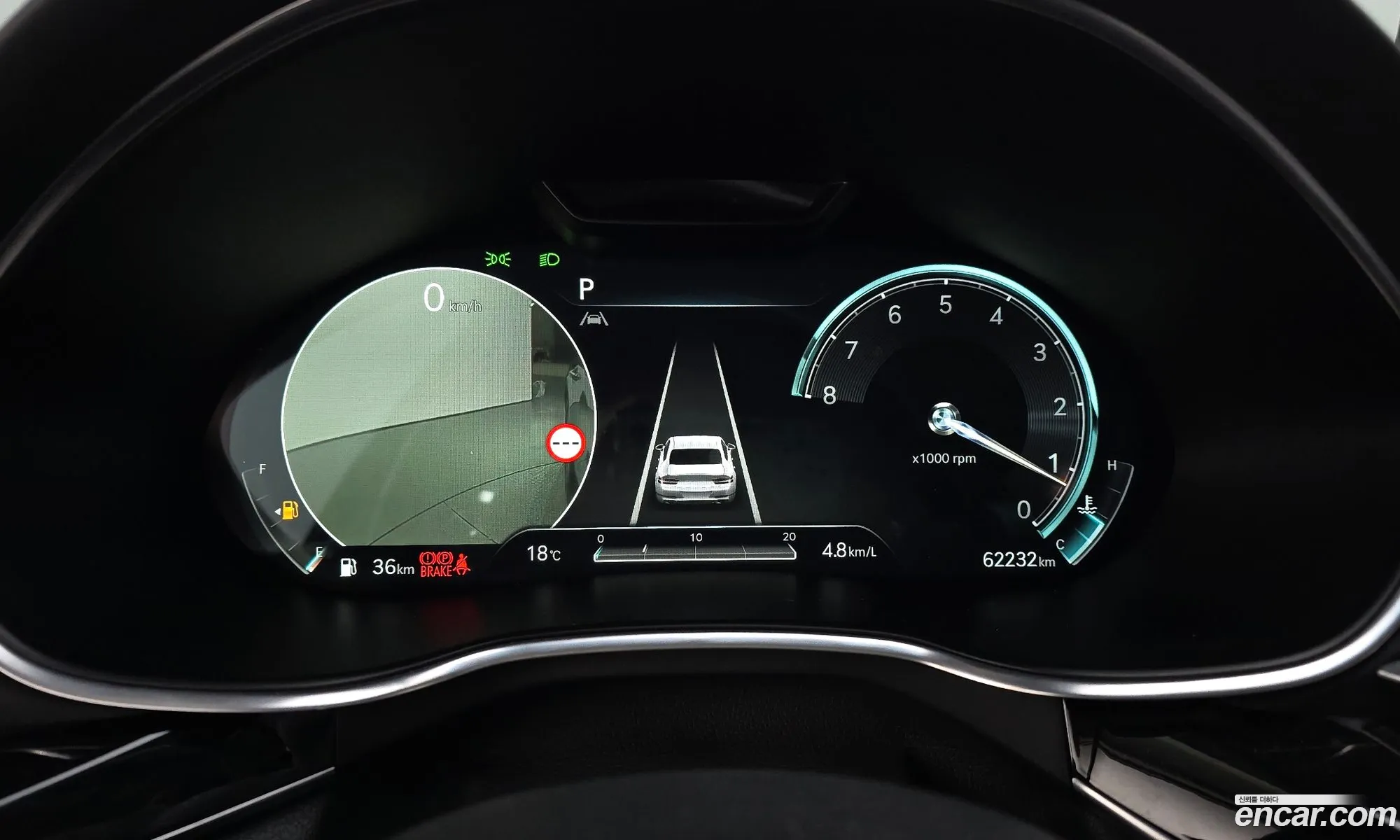 Genesis G80 2021 — 8