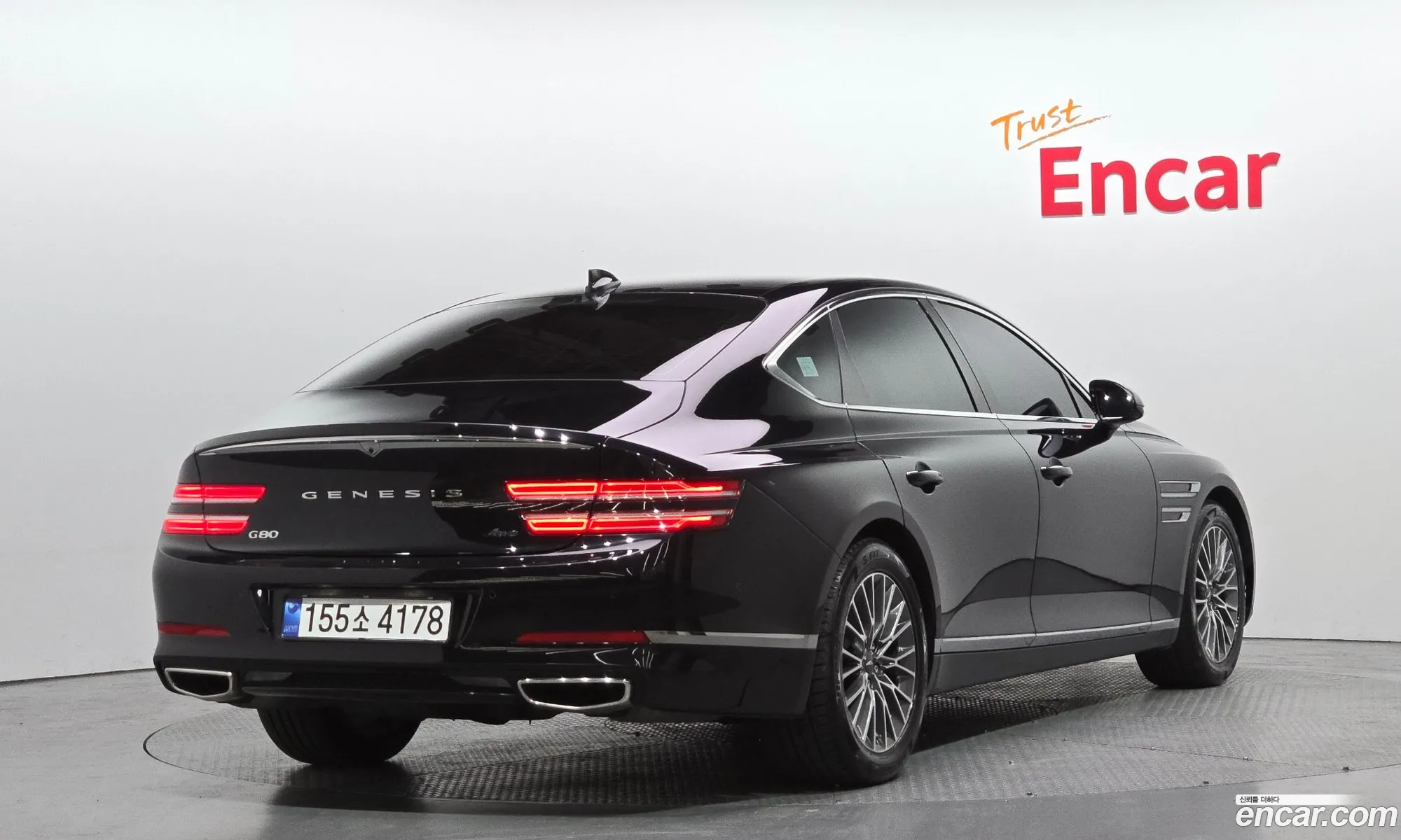 Genesis G80 2021 — 5