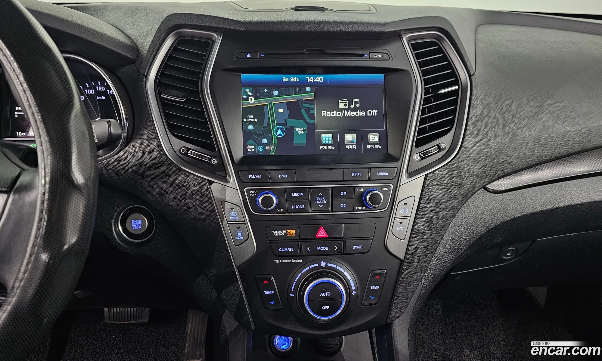 Hyundai Santa Fe the Prime 2016 — 15