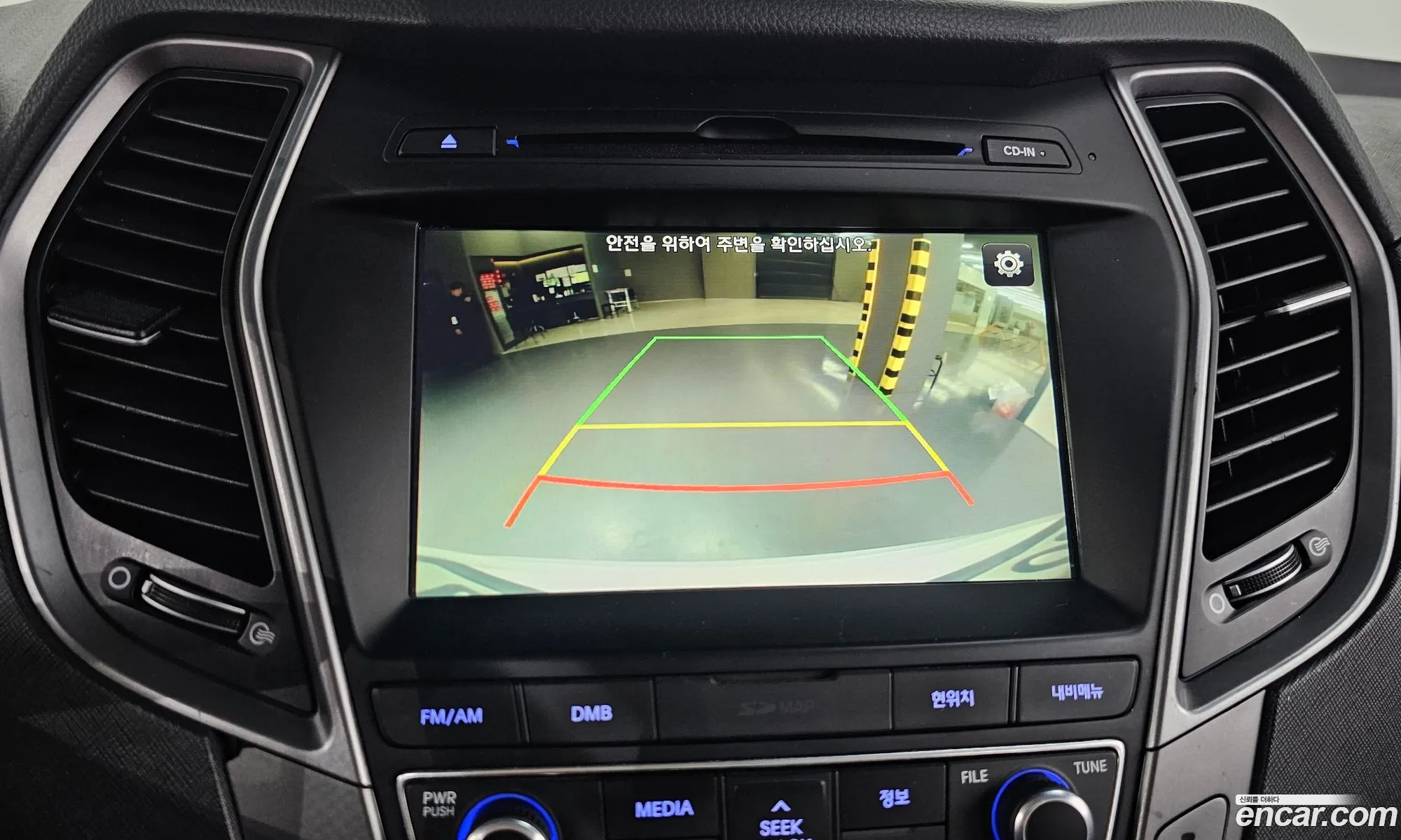 Hyundai Santa Fe the Prime 2016 — 13