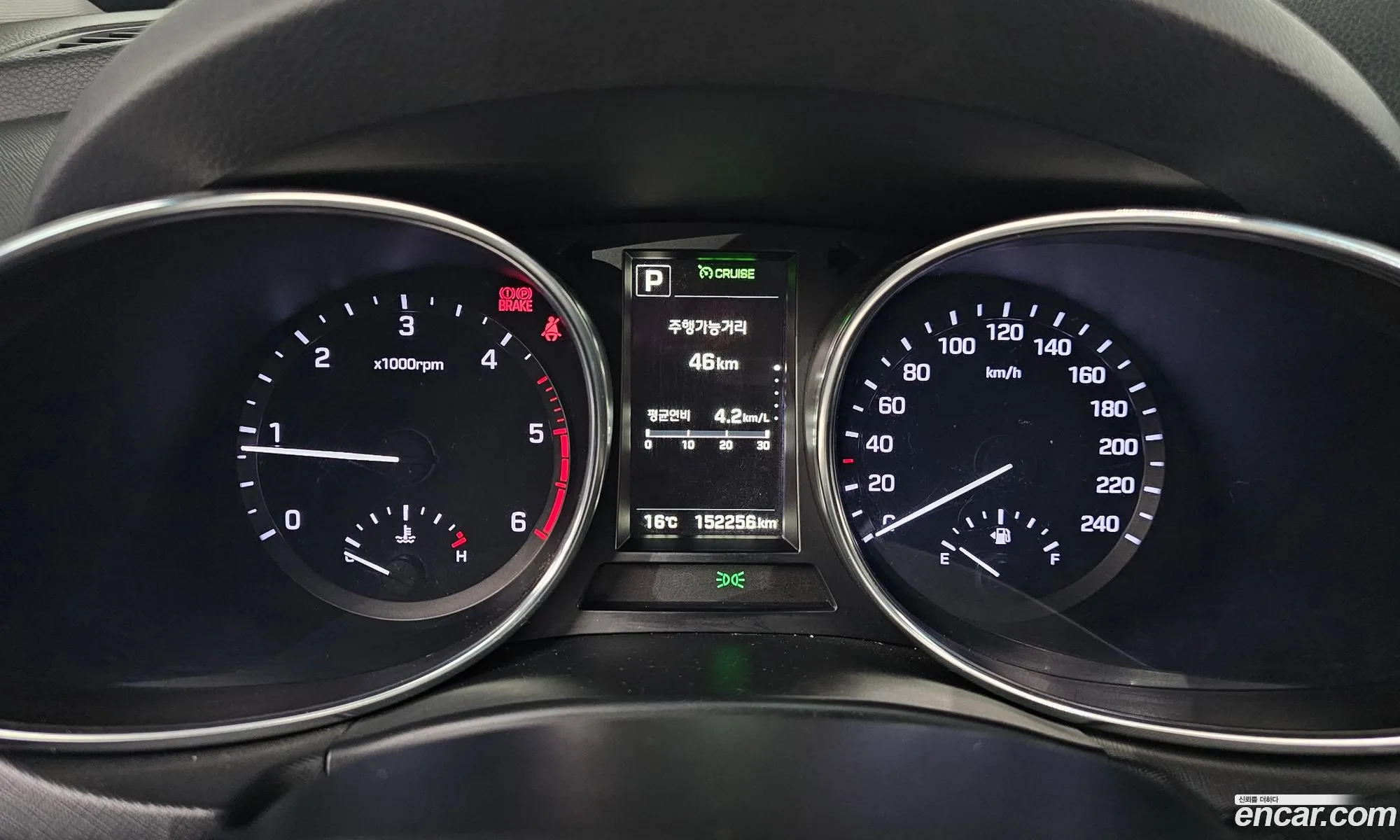 Hyundai Santa Fe the Prime 2016 — 3
