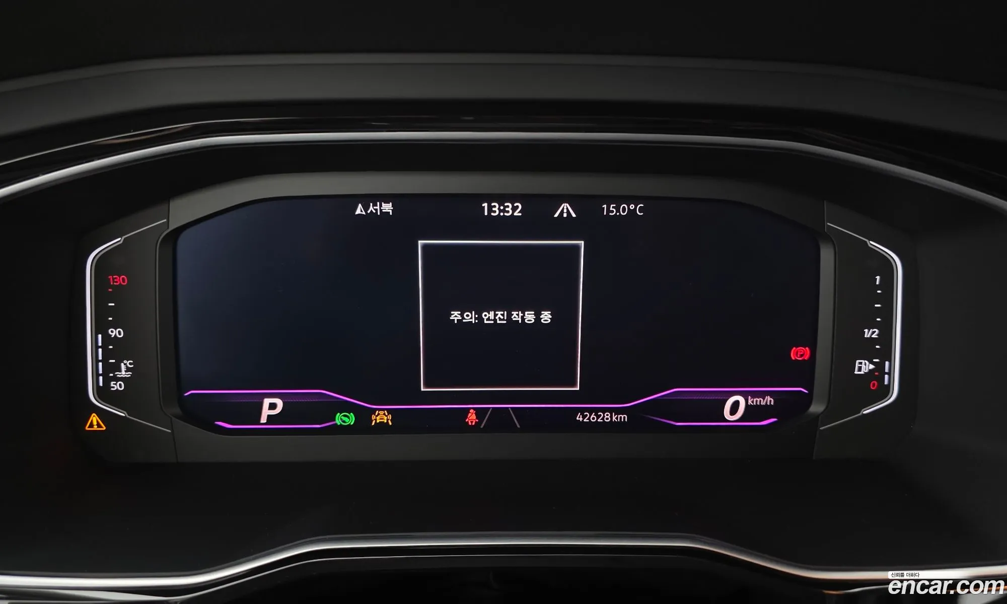 Volkswagen Jetta 7th Gen 2021 — 15