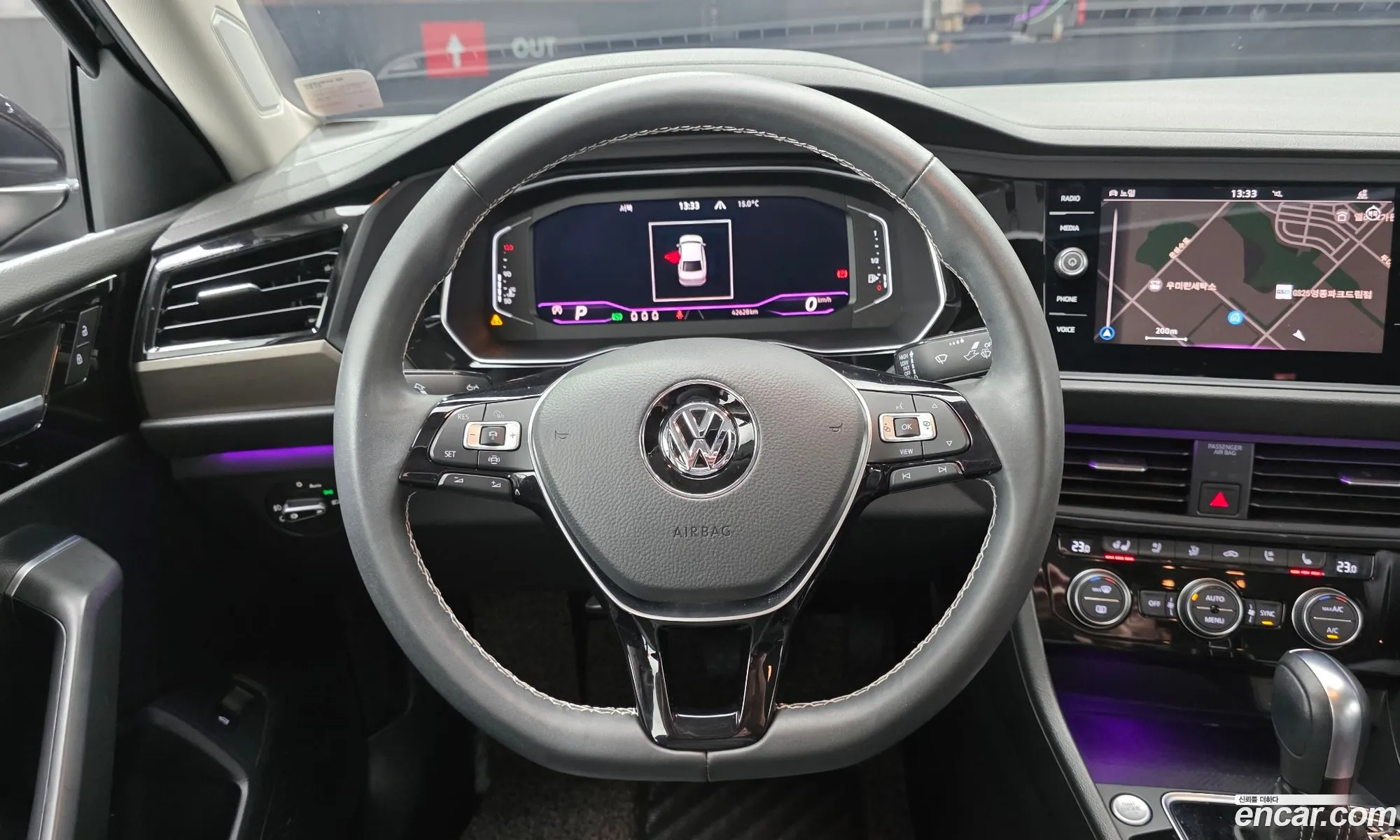Volkswagen Jetta 7th Gen 2021 — 10