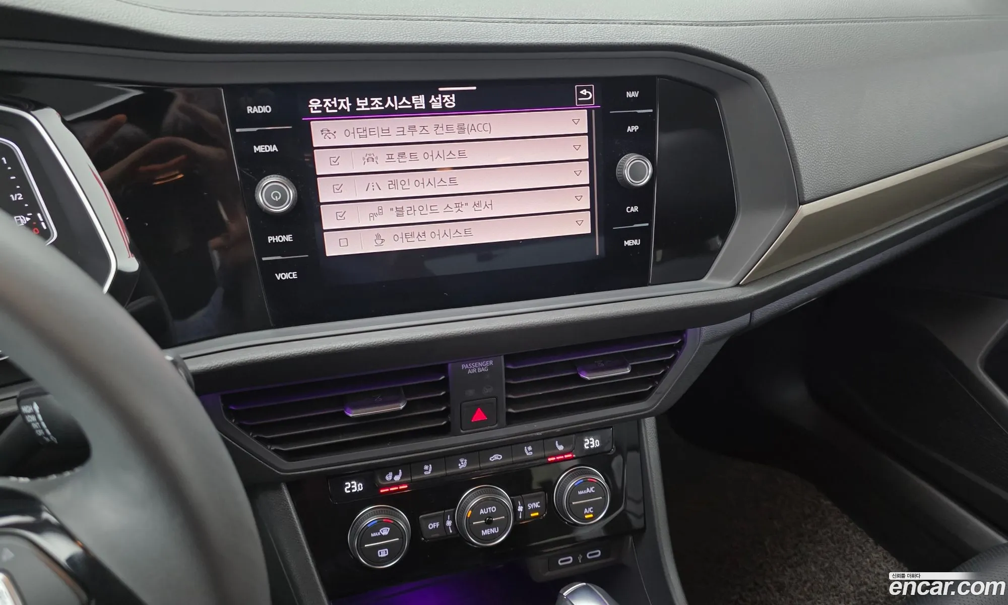 Volkswagen Jetta 7th Gen 2021 — 19