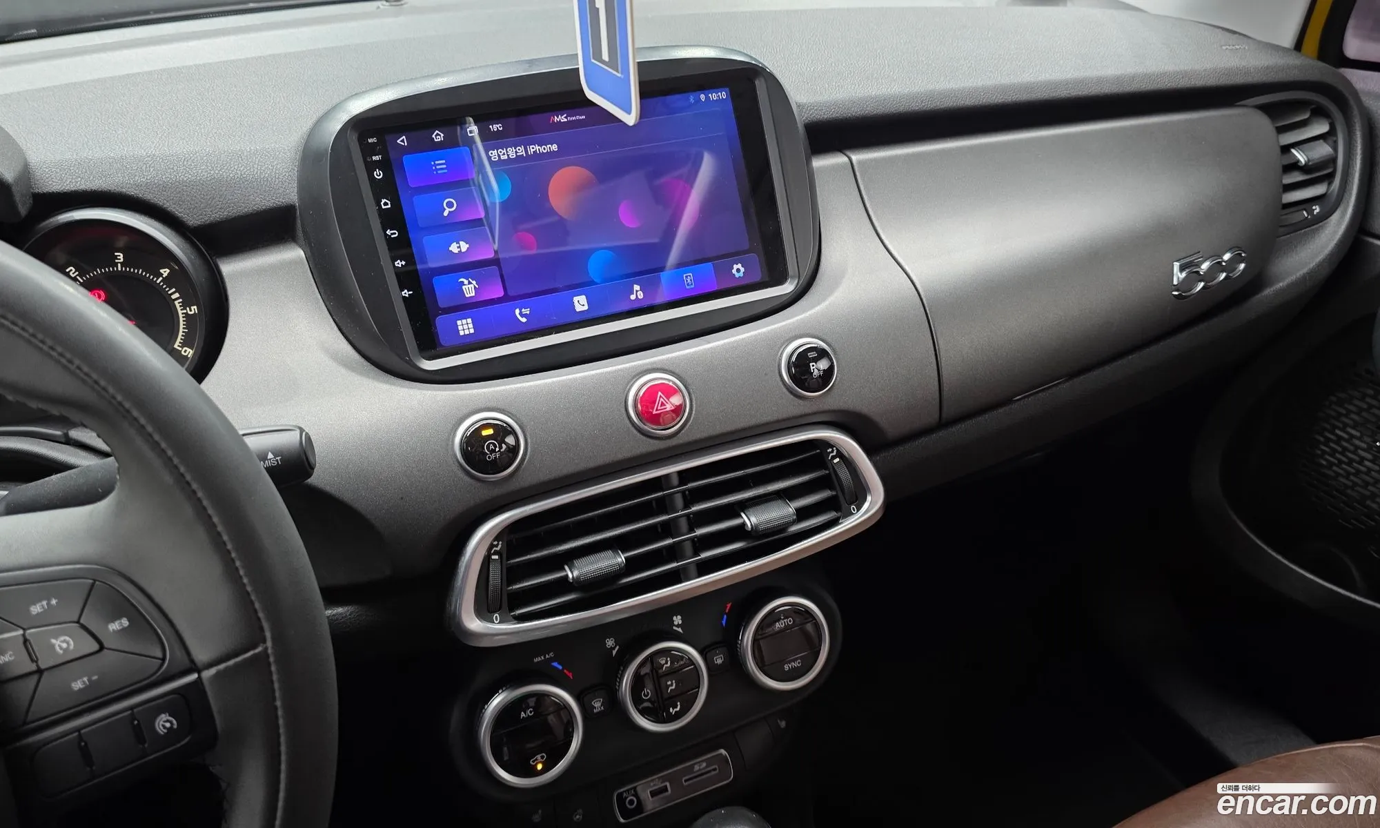 Fiat 500X 2016 — 15