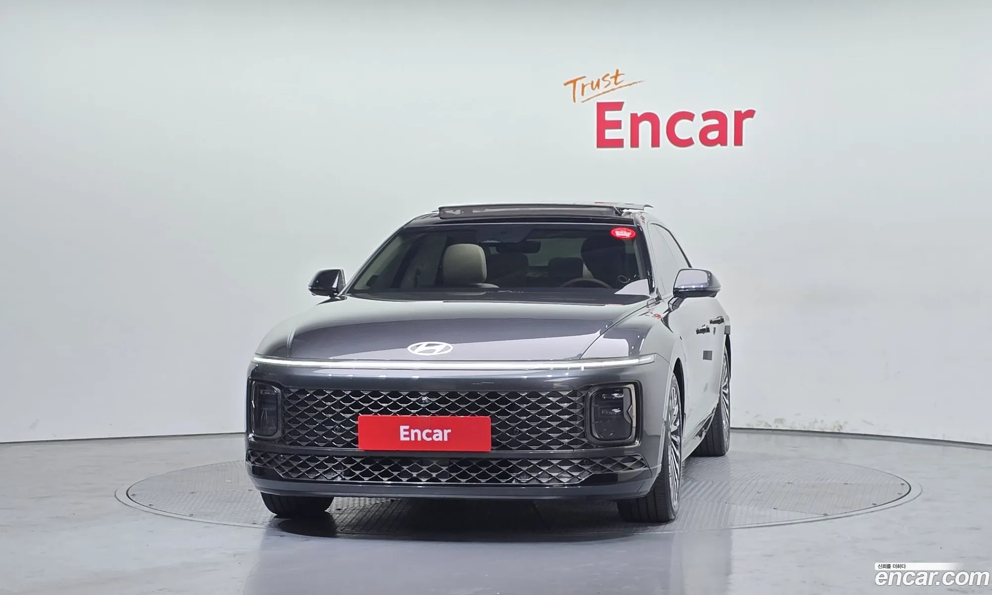 Hyundai Grandeur Hybrid 2023 — 16