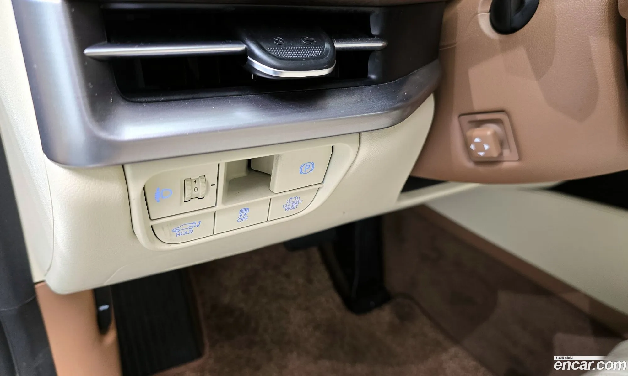 Hyundai Grandeur Hybrid 2023 — 17