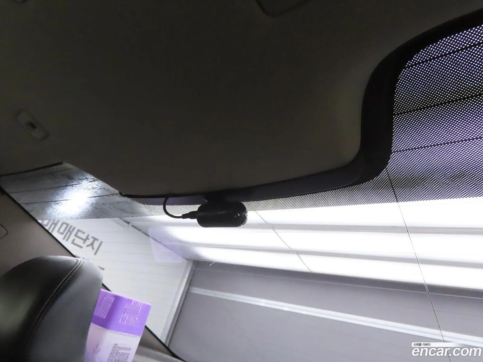 Volvo S60 2014 — 20