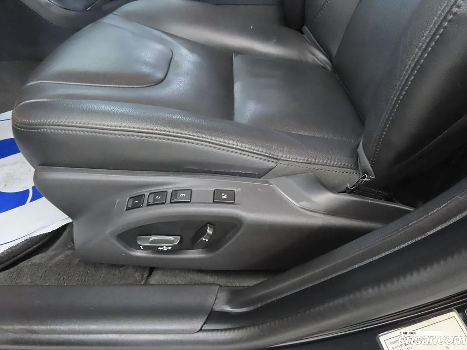 Volvo S60 2014 — 15
