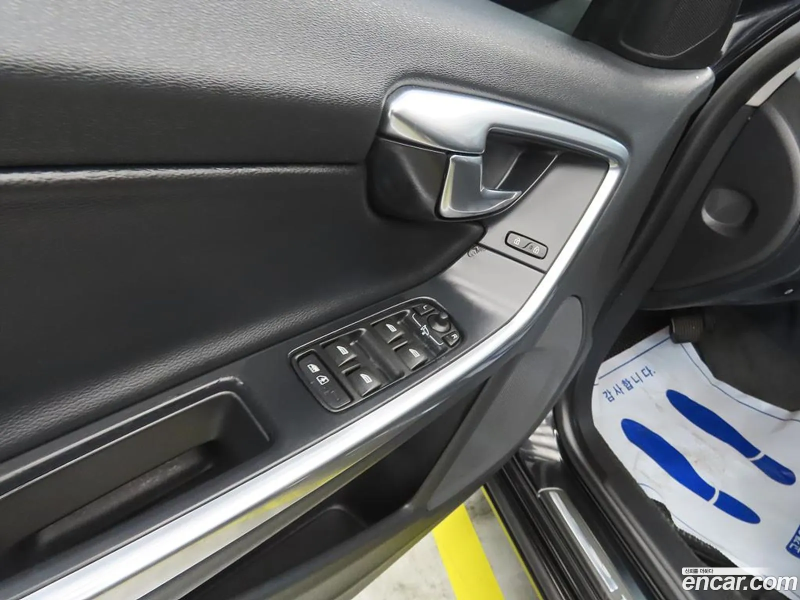 Volvo S60 2014 — 4