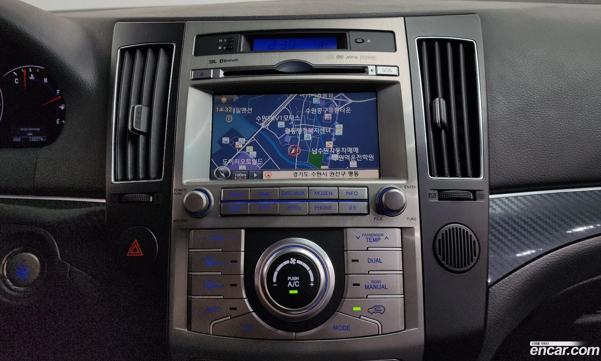 Hyundai Veracruz 2011 — 16