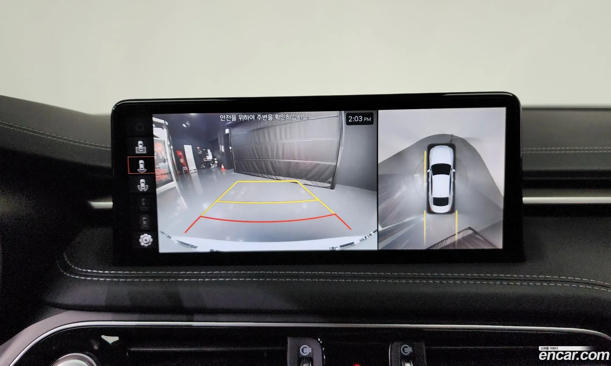 Genesis G70 2021 — 10