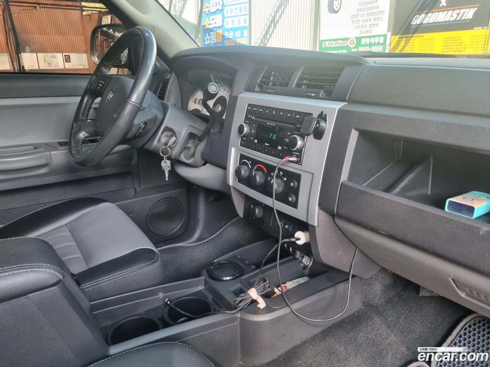 Dodge Dakota 2010 — 13