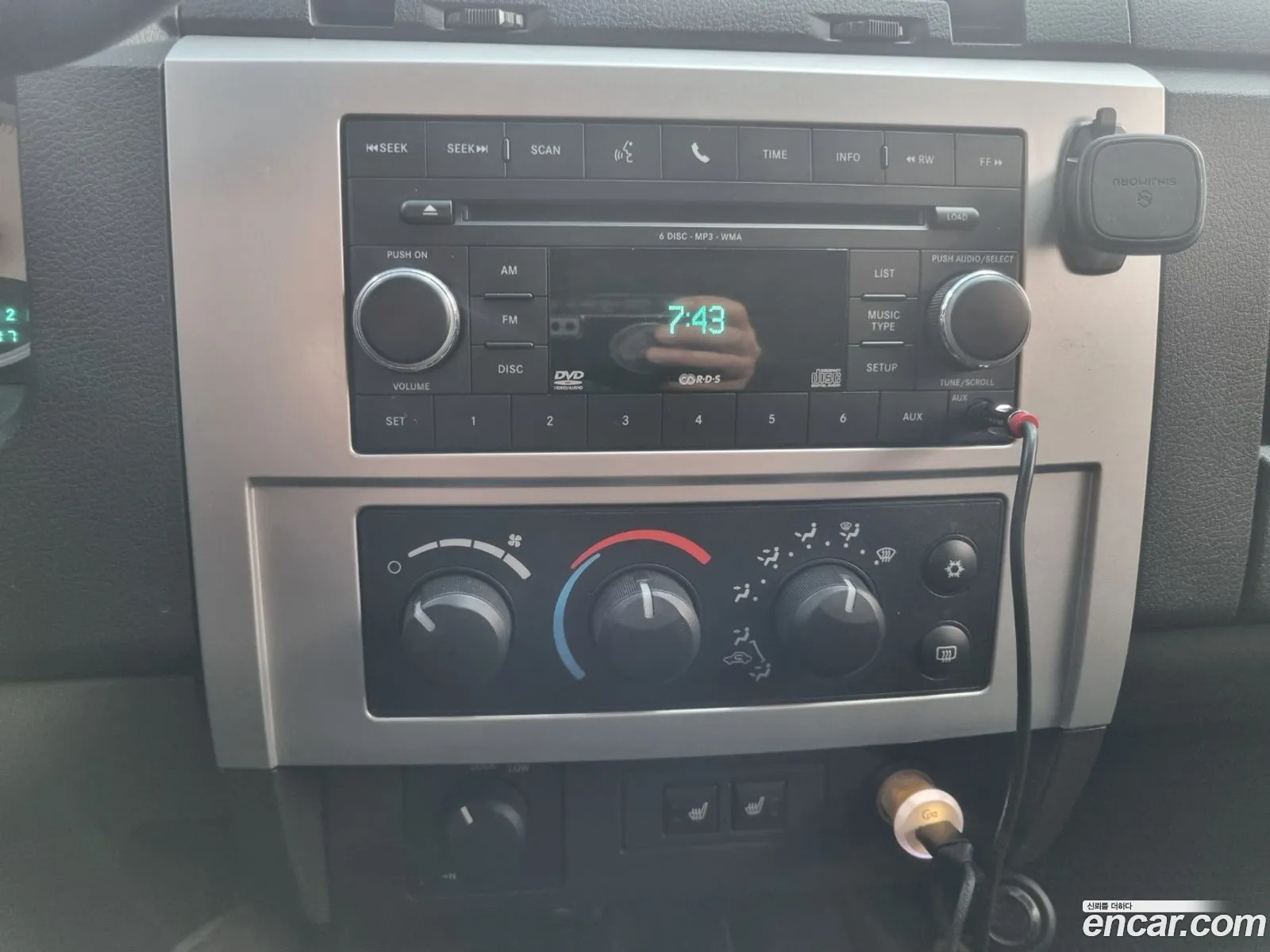 Dodge Dakota