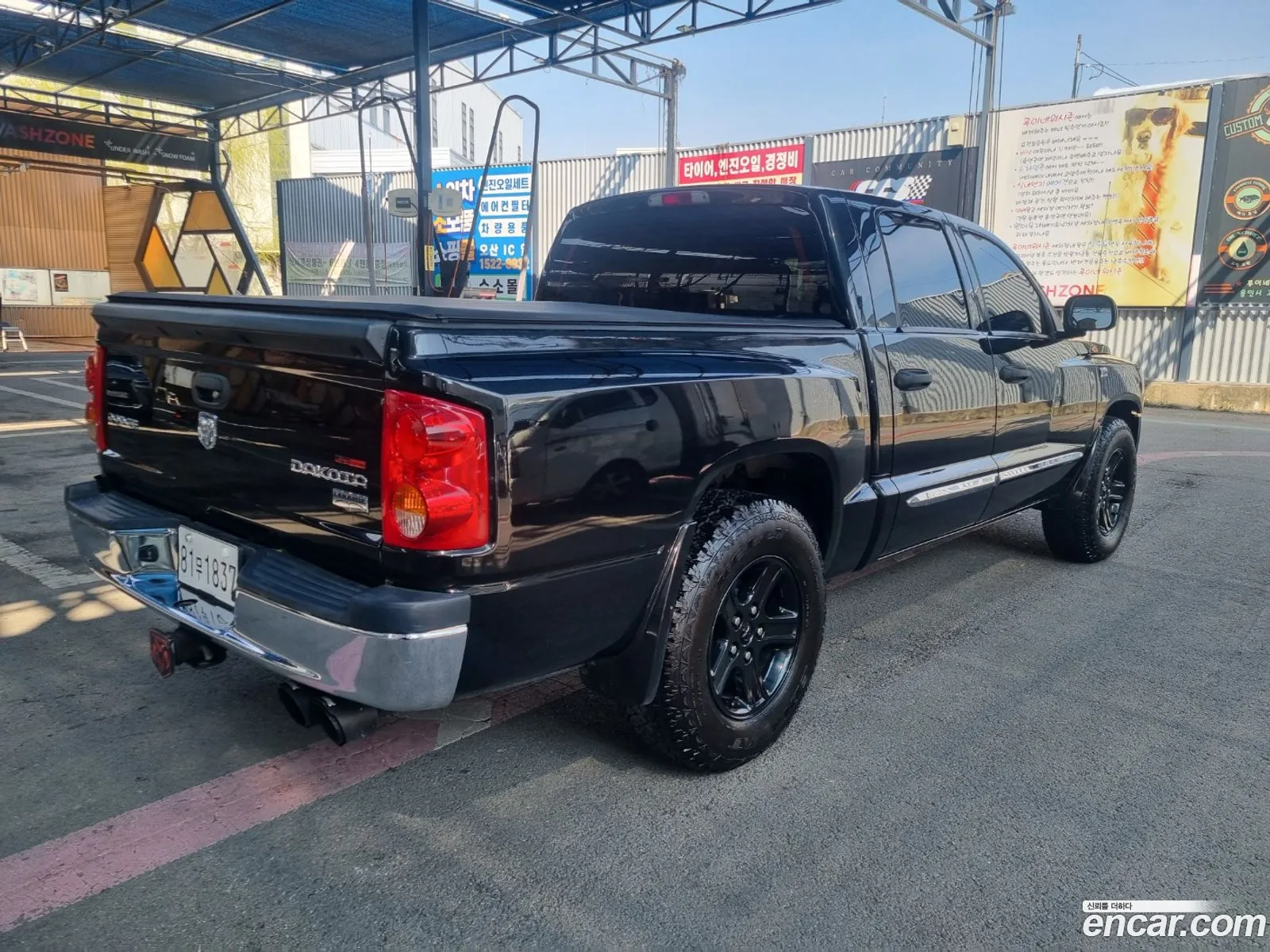 Dodge Dakota 2010 — 4