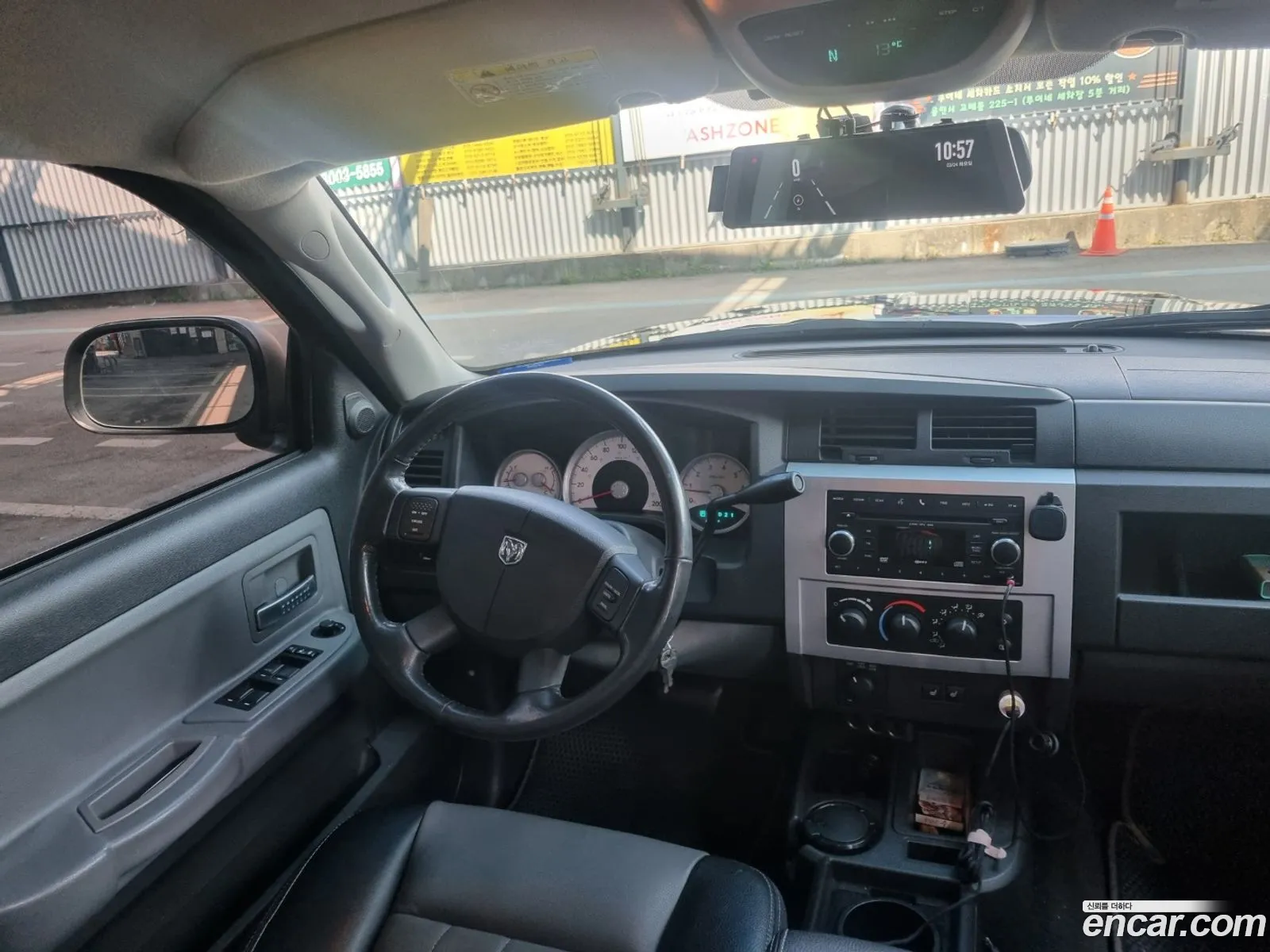 Dodge Dakota 2010 — 11