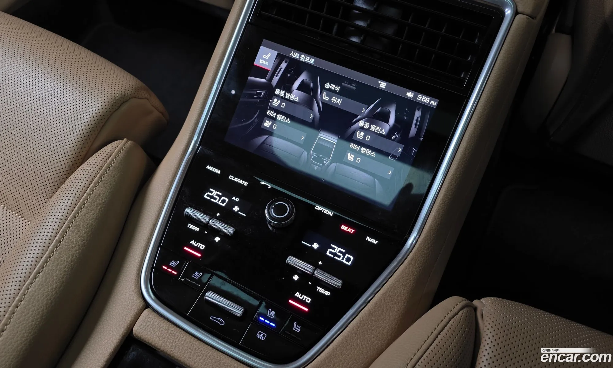Porsche Panamera 2018 — 9