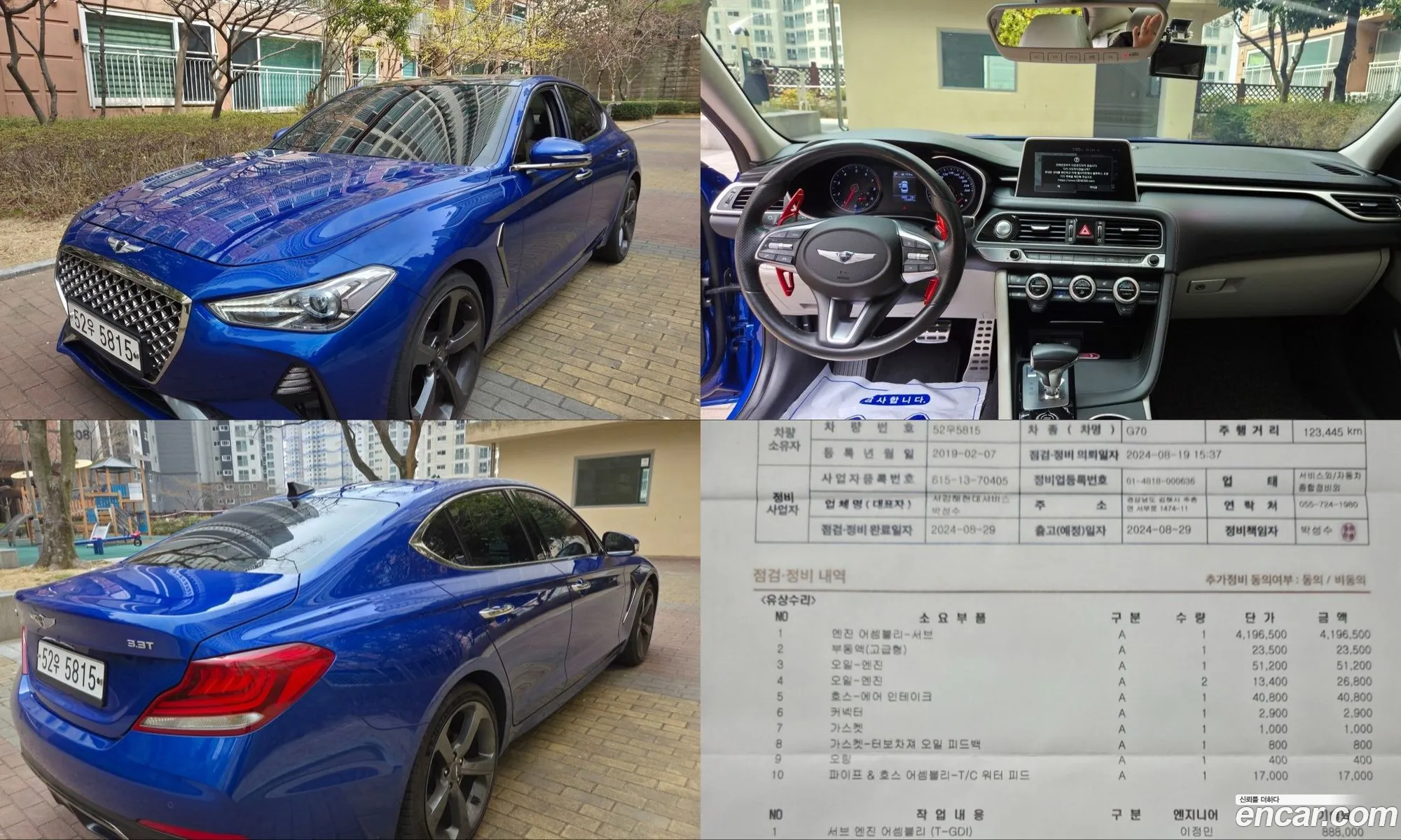 Genesis G70 2019 — 18