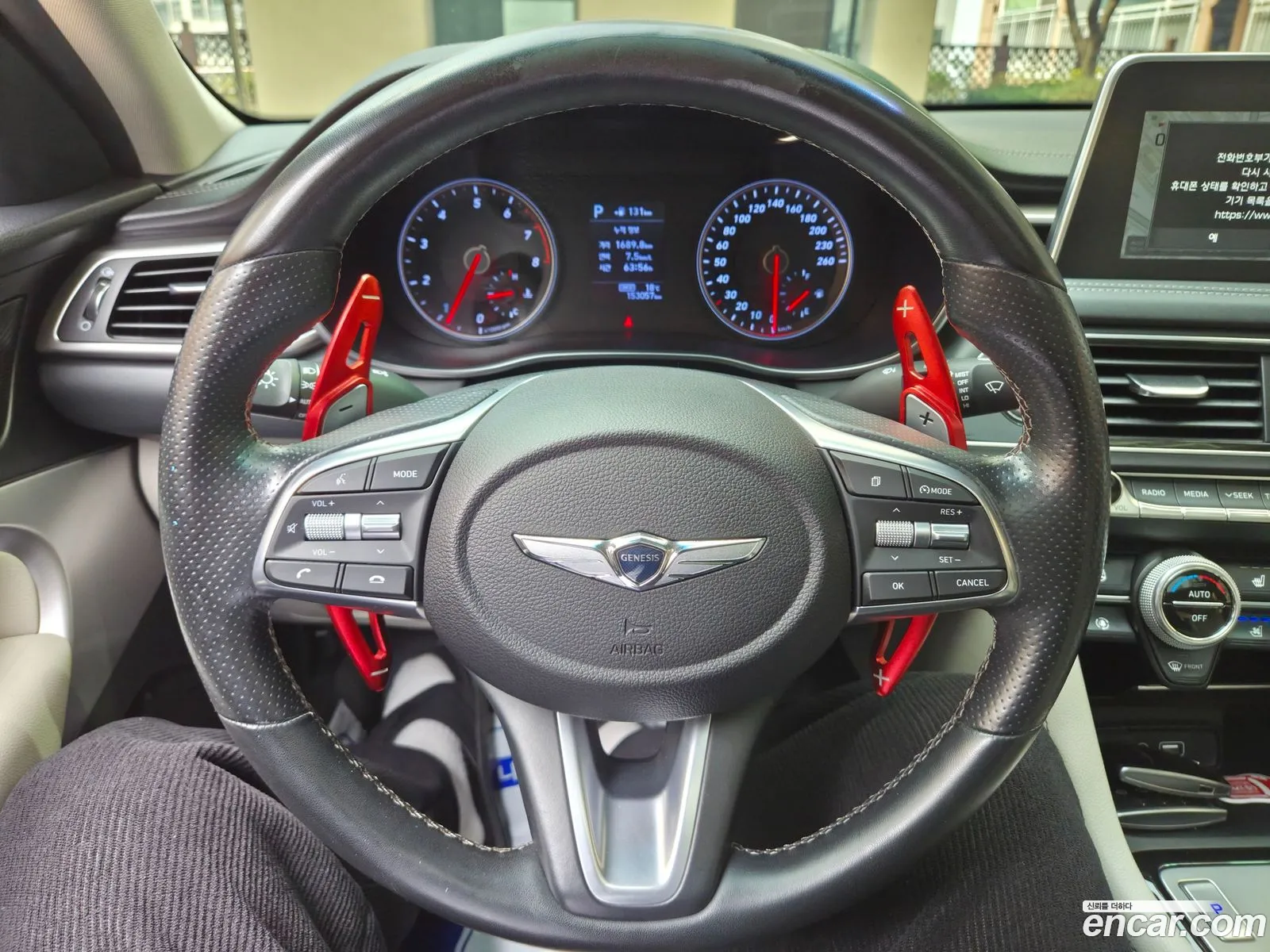 Genesis G70 2019 — 3