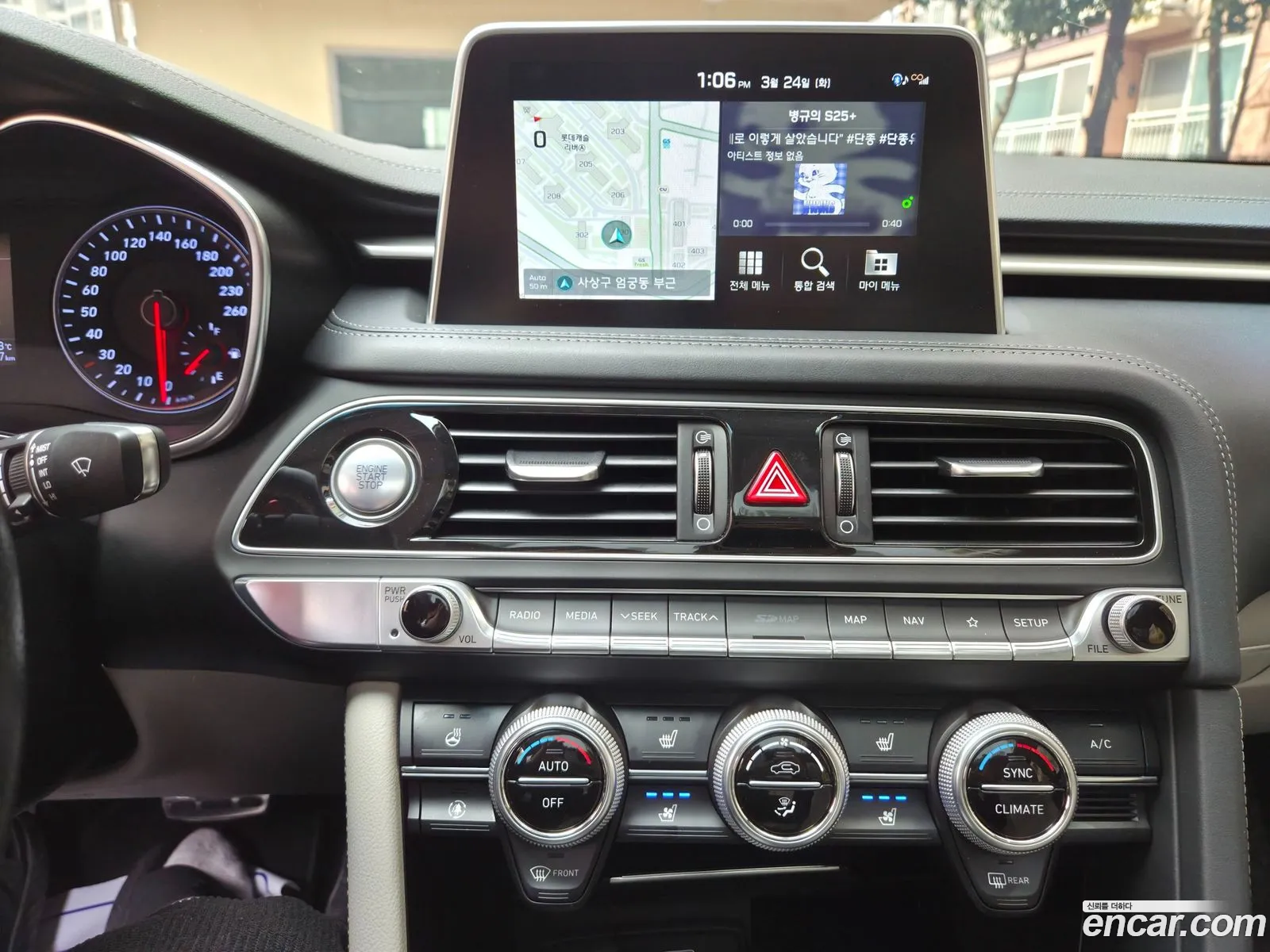 Genesis G70 2019 — 5