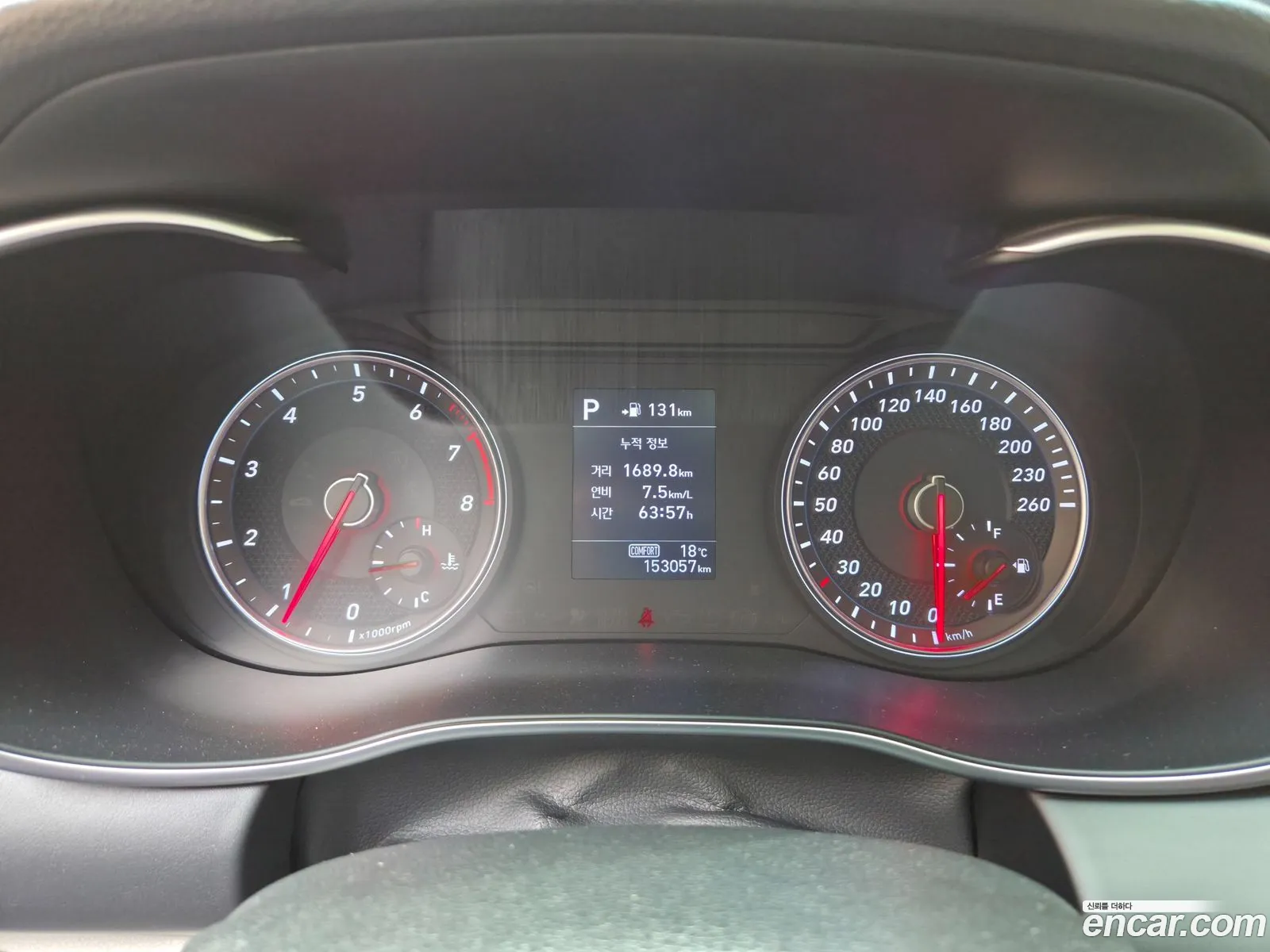 Genesis G70 2019 — 13