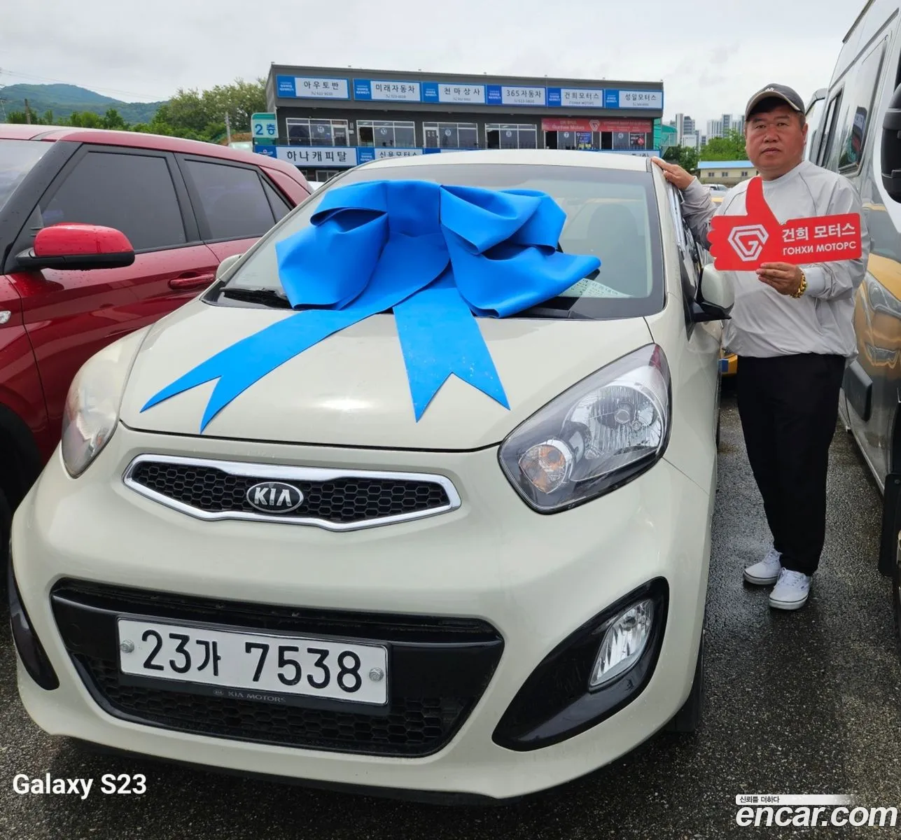 Kia Morning 2013 — 20