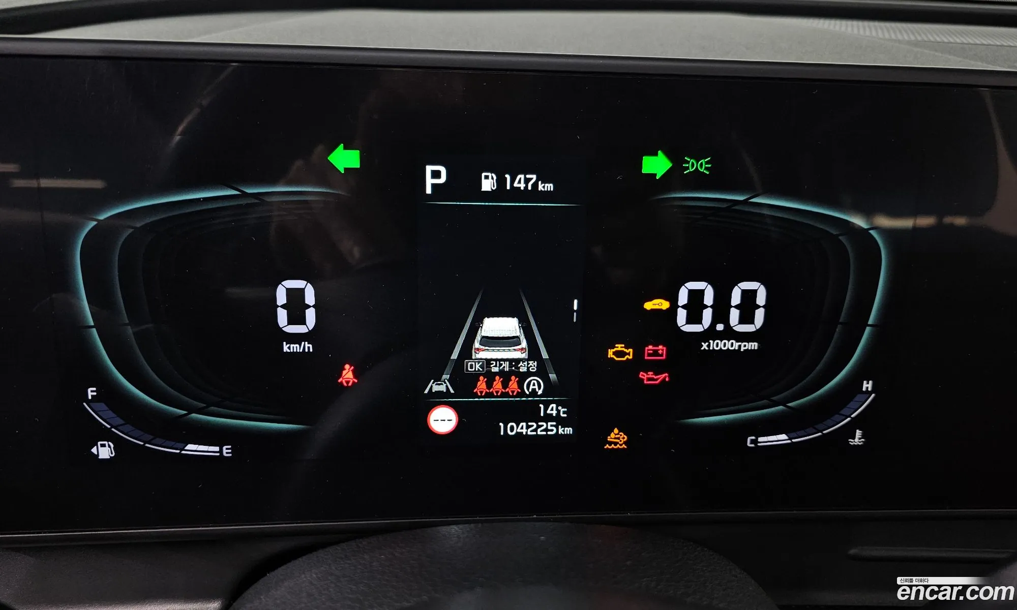 Kia Sportage 2021 — 10