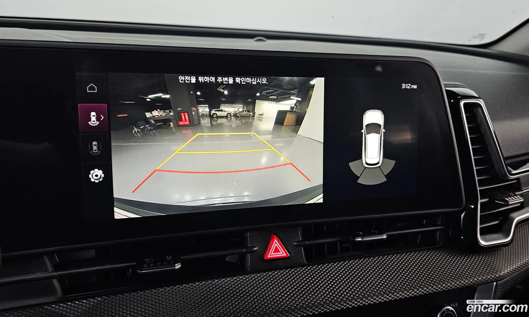 Kia Sportage 2021 — 15