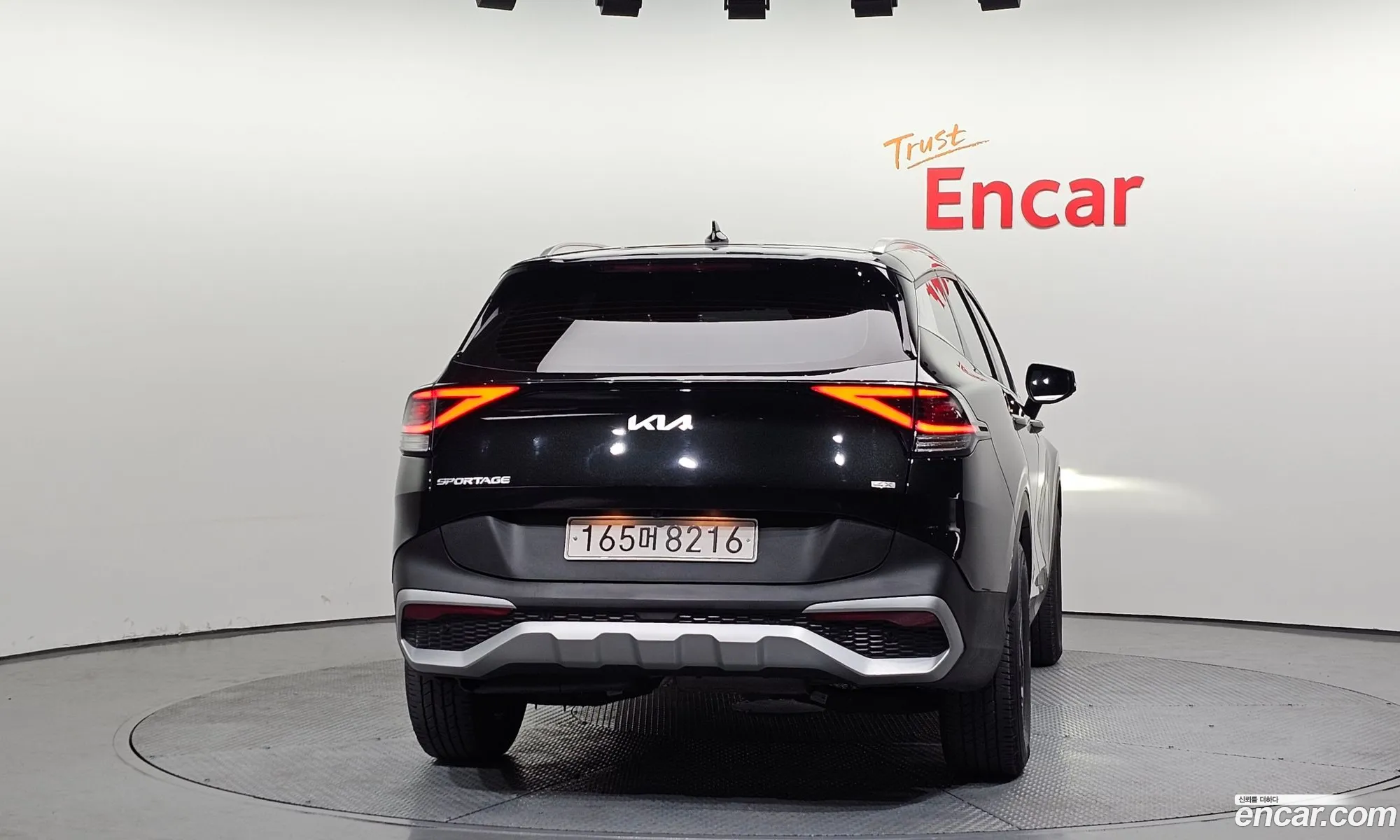 Kia Sportage 2021 — 13