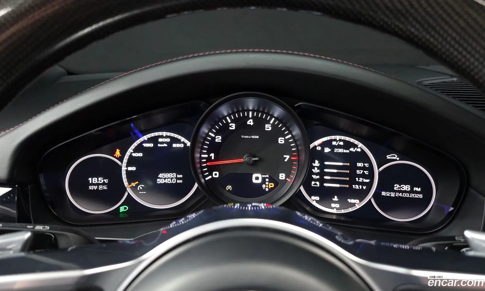 Porsche Cayenne 2020 WP1AA29Y4LDA13853 — 20