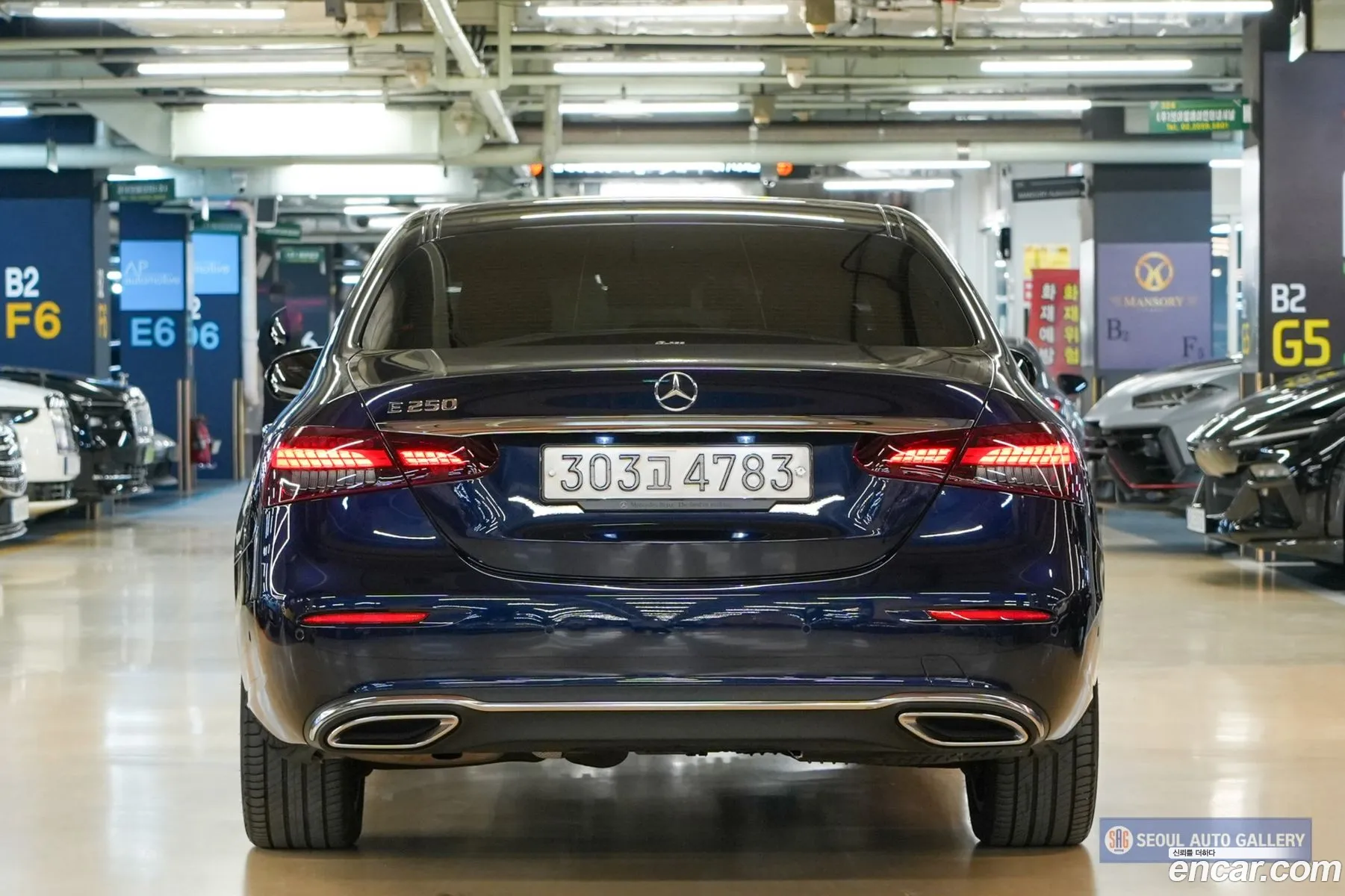 Mercedes-Benz E-Class W213 2022 — 8