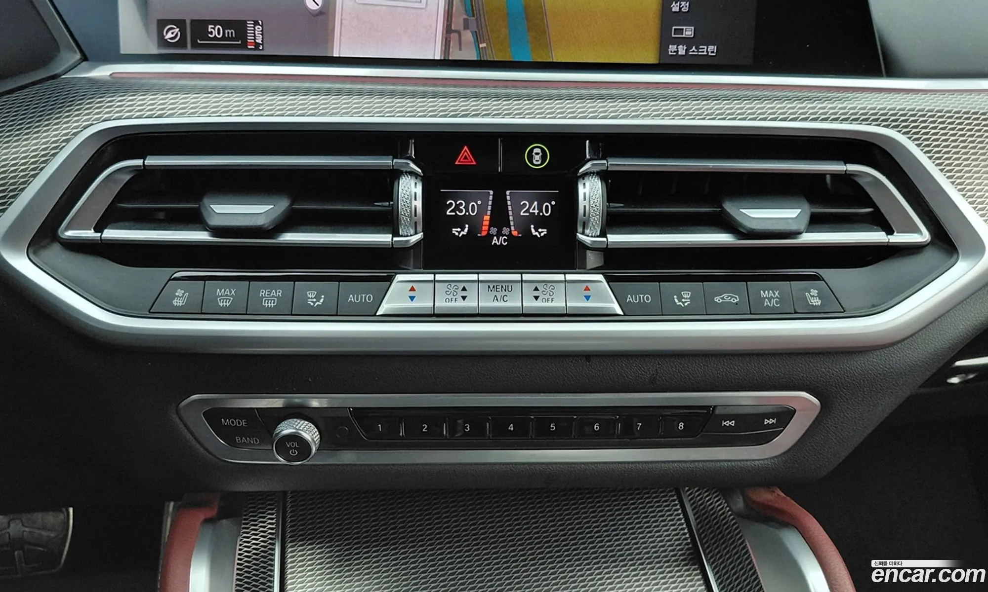 BMW X6 2021 — 7