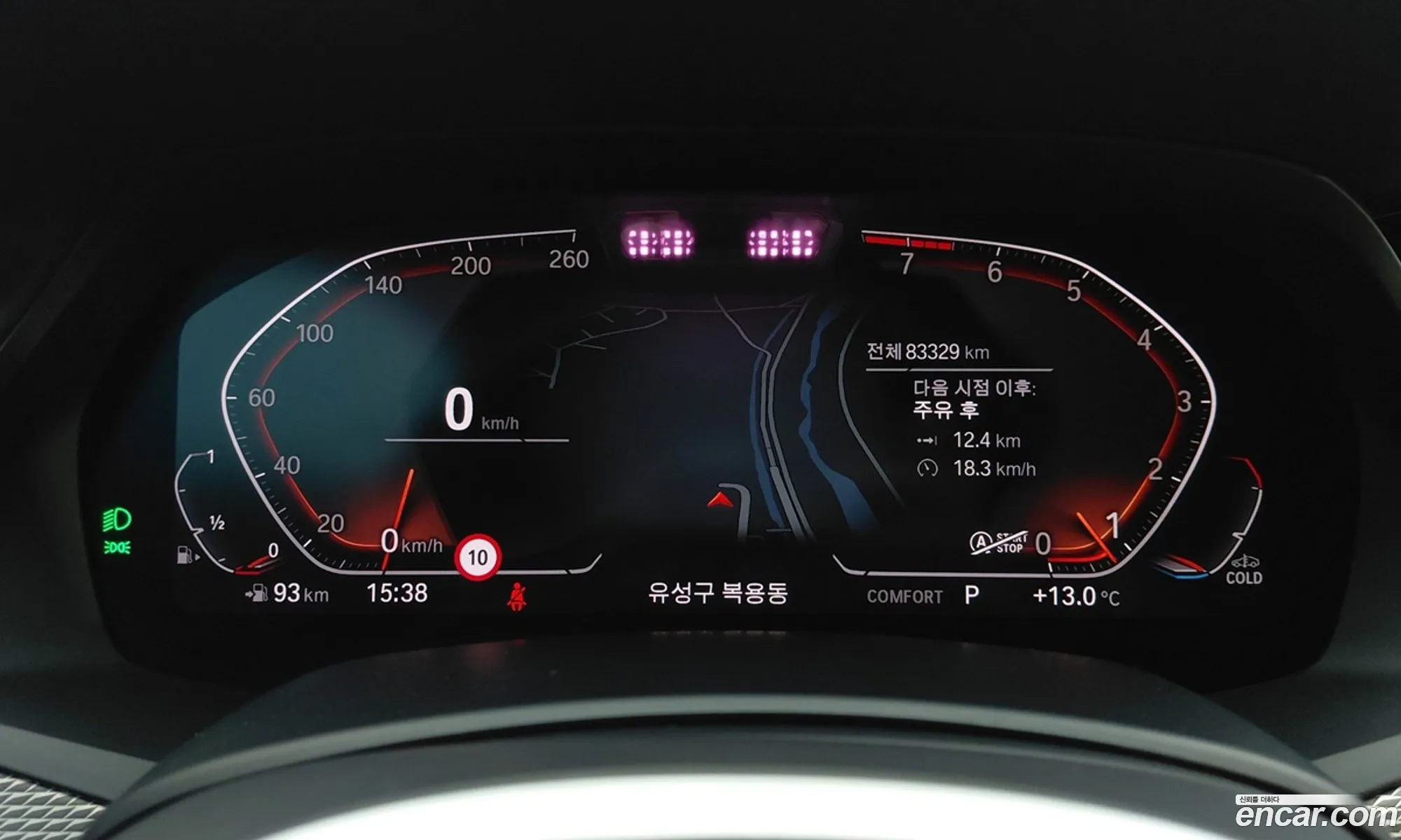 BMW X6 2021 — 17