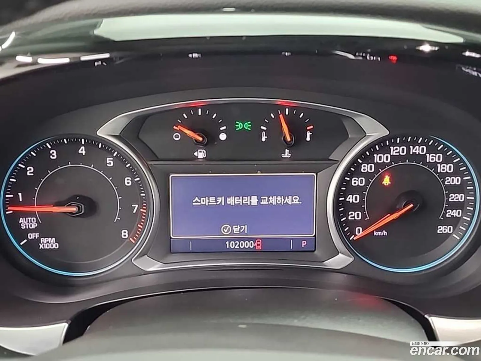 Chevrolet (GM Daewoo) Traverse 2021 — 8