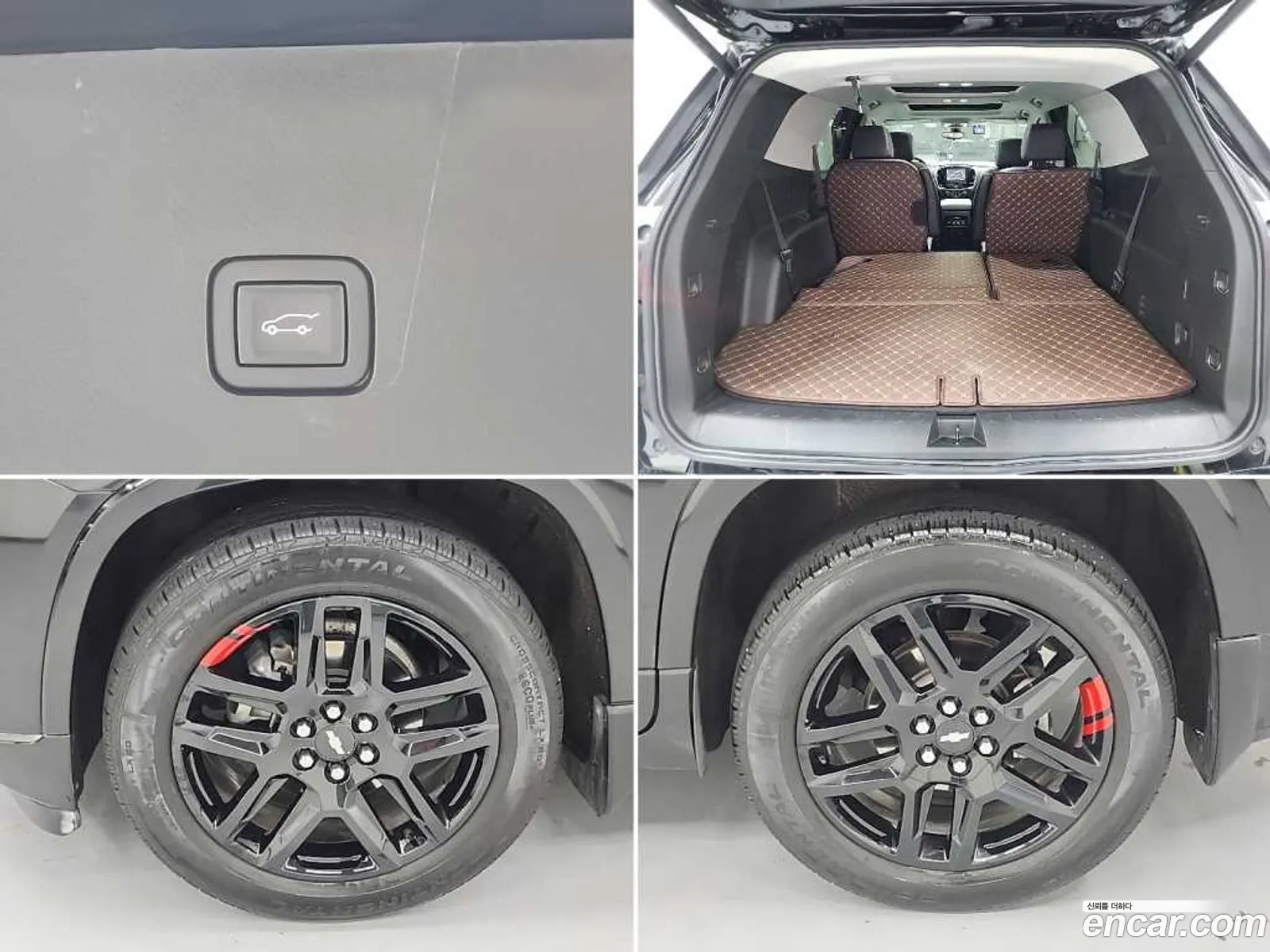 Chevrolet (GM Daewoo) Traverse 2021 — 6