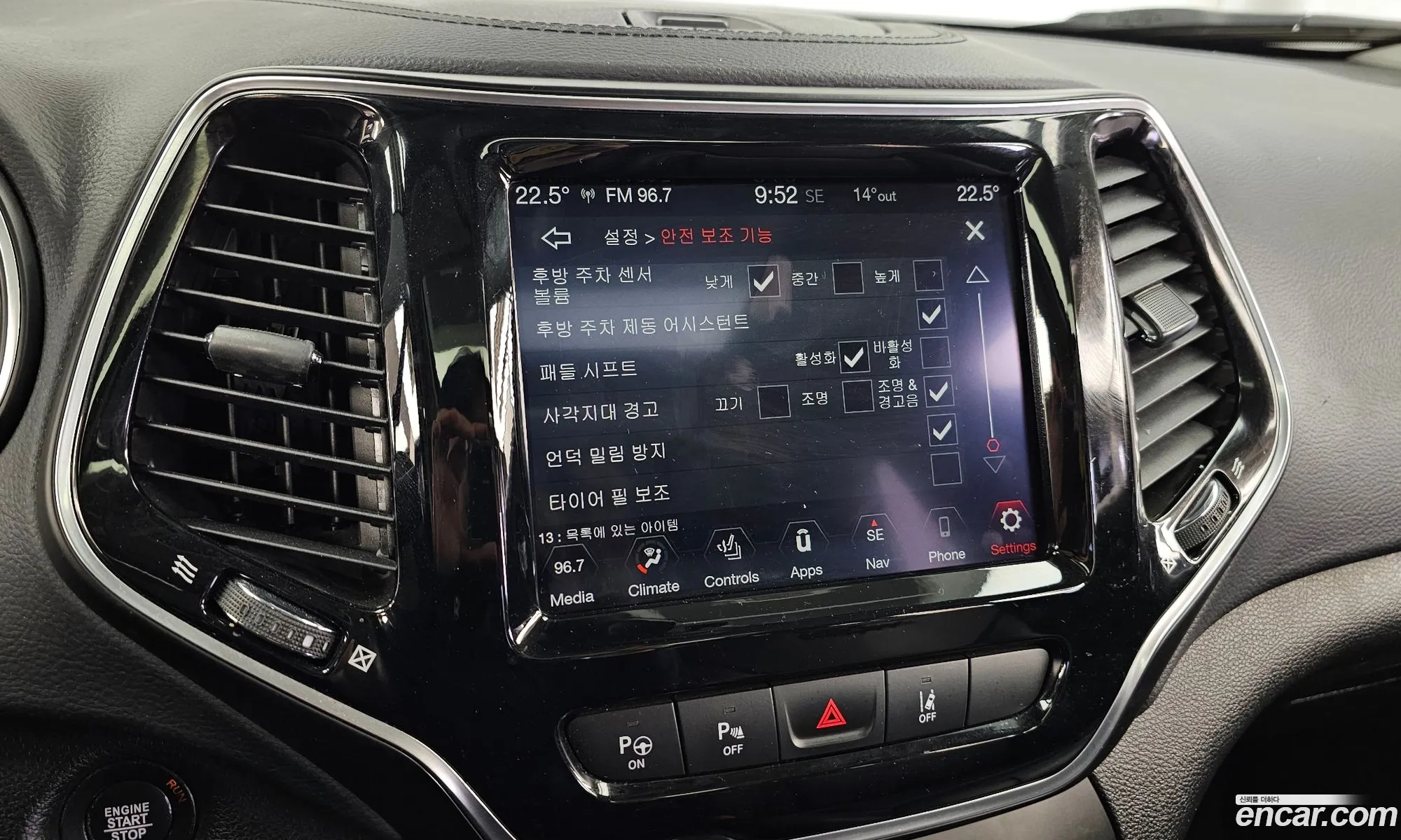 Jeep Cherokee 2021 1C4PJLDB3MD140678 — 3