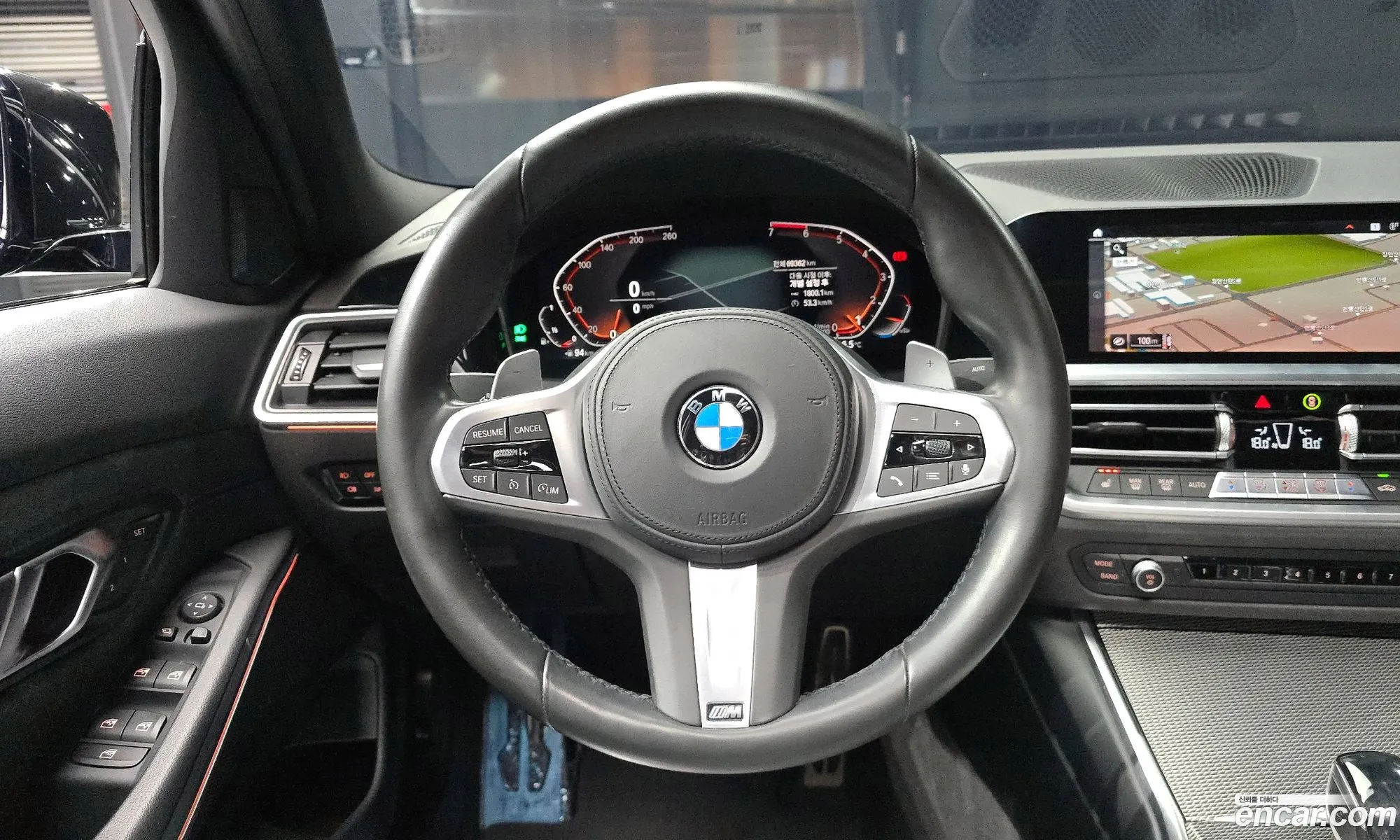 BMW 3 Series 2020 WBA5X5100MFK06867 — 7