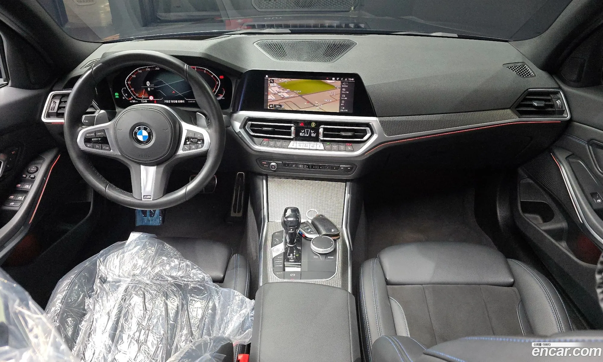 BMW 3 Series 2020 WBA5X5100MFK06867 — 18