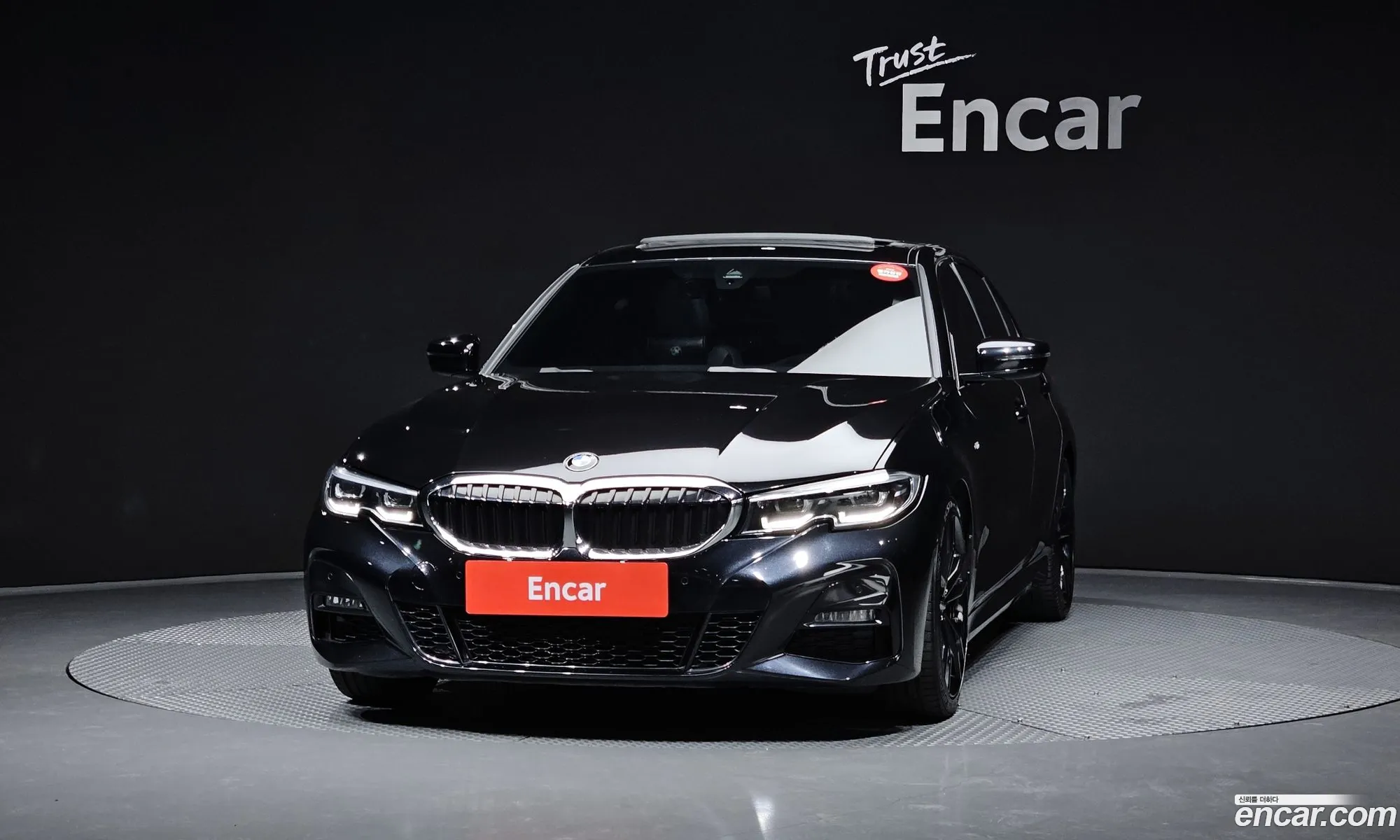 BMW 3 Series 2020 WBA5X5100MFK06867 — 19