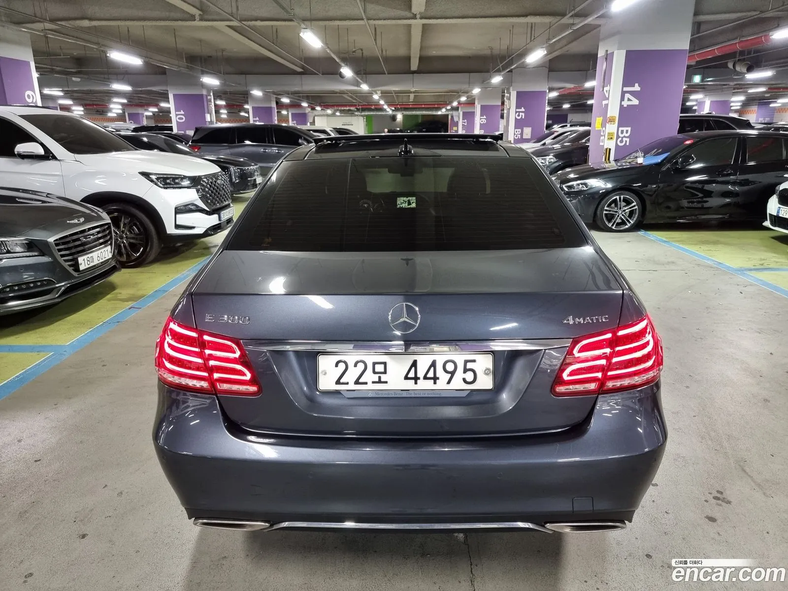 Mercedes-Benz E-Class W212 2015 — 8