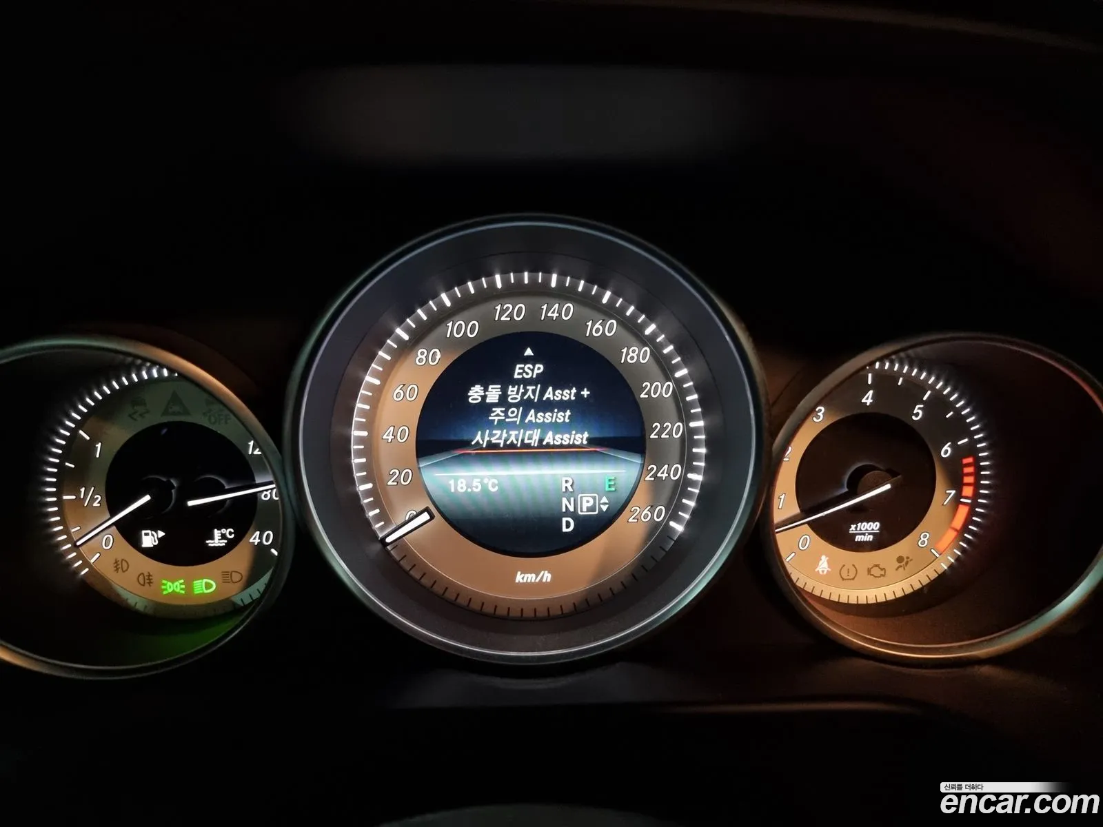 Mercedes-Benz E-Class W212 2015 — 14