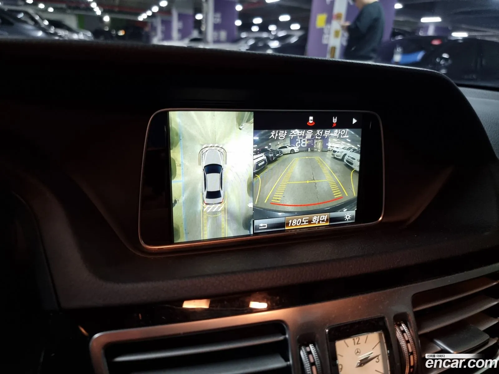 Mercedes-Benz E-Class W212 2015 — 16