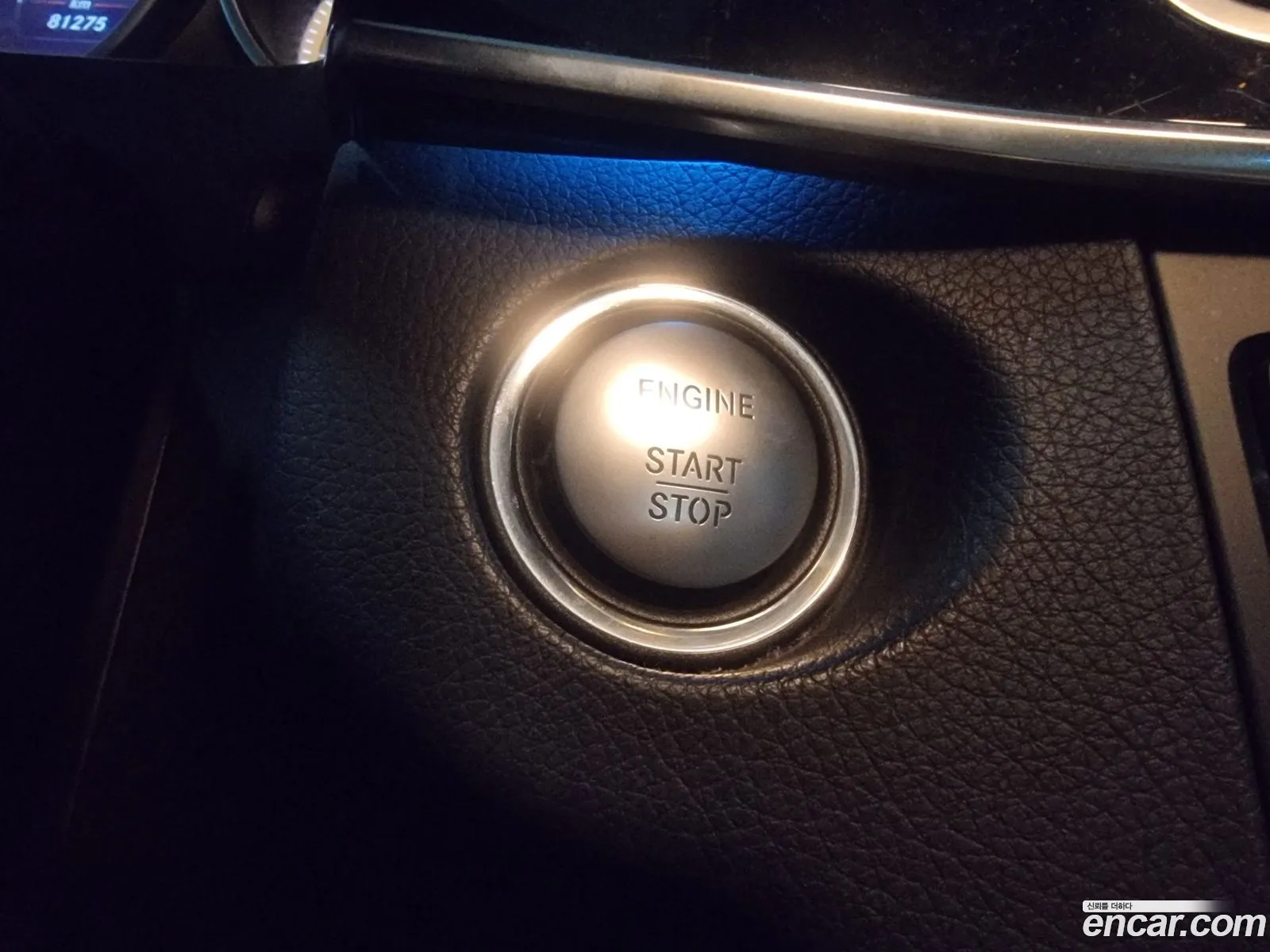 Mercedes-Benz E-Class W212 2015 — 7