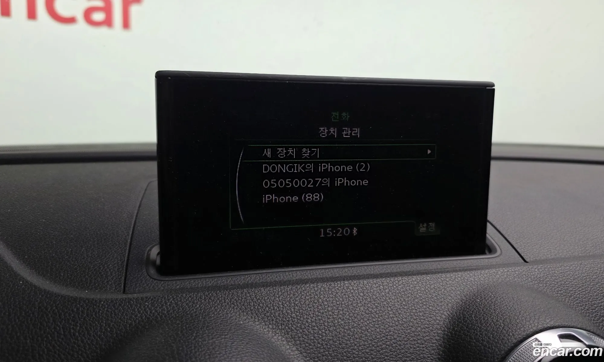 Audi A3 2014 WAUZZZ8V9E1020554 — 6