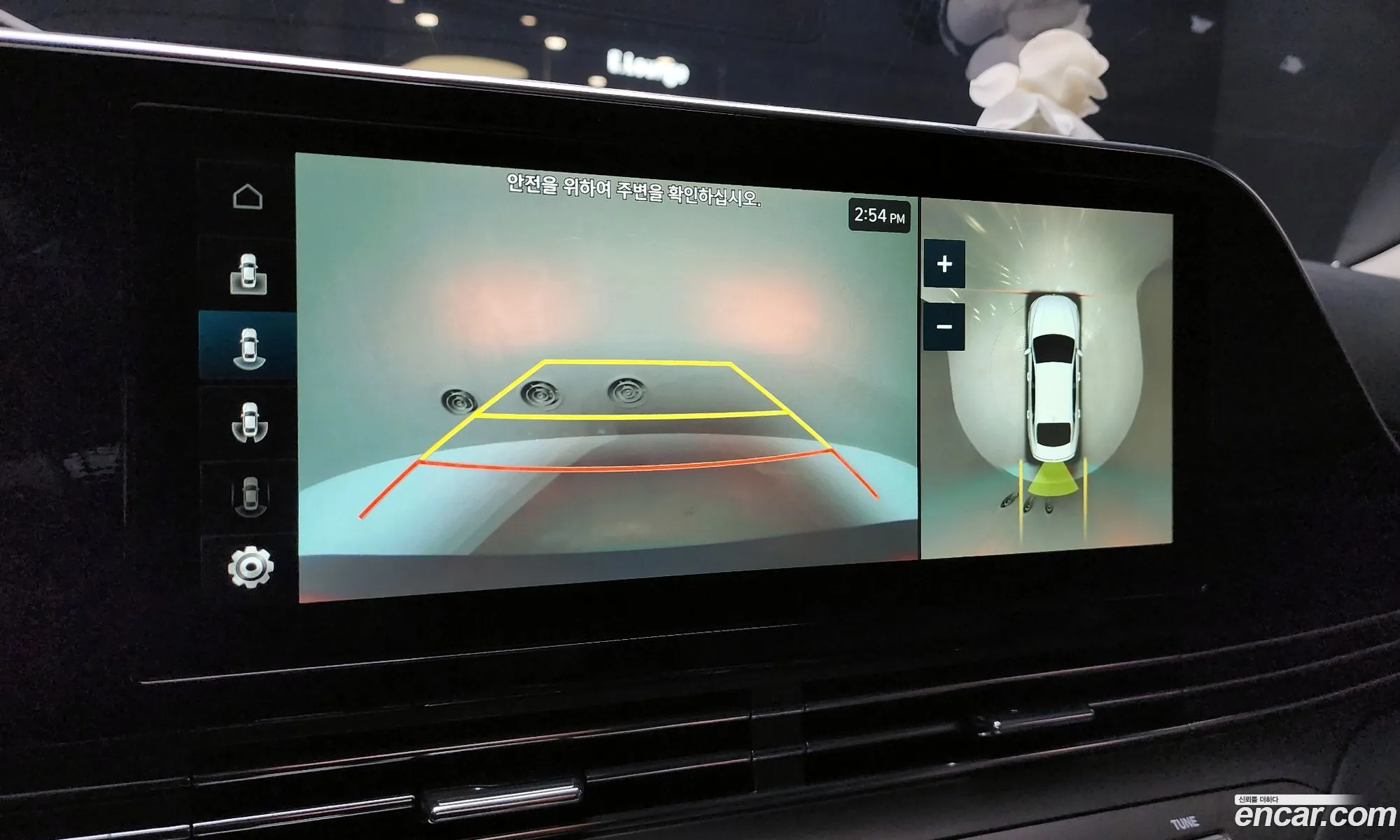 Hyundai Grandeur IG 2021 — 20
