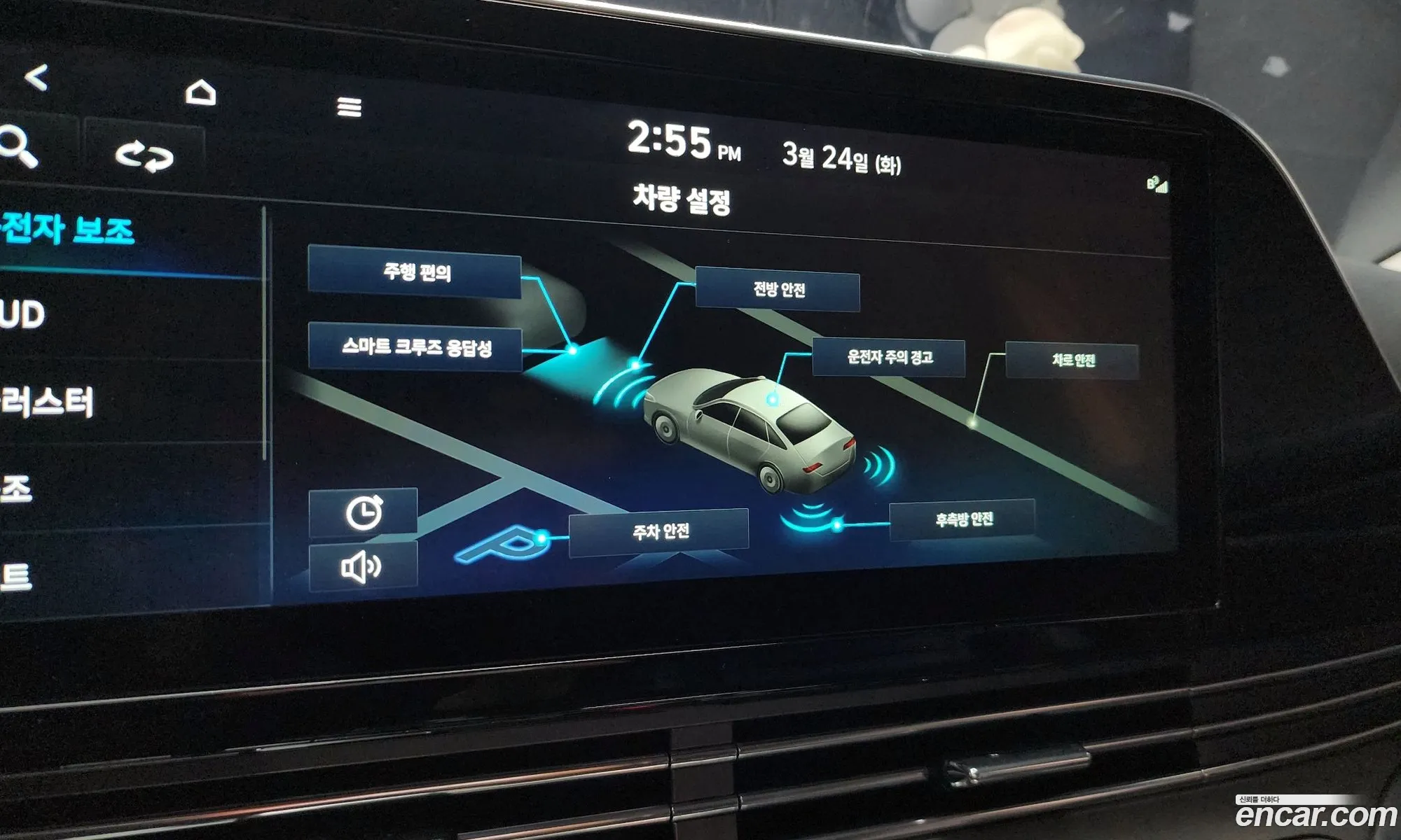 Hyundai Grandeur IG 2021 — 18