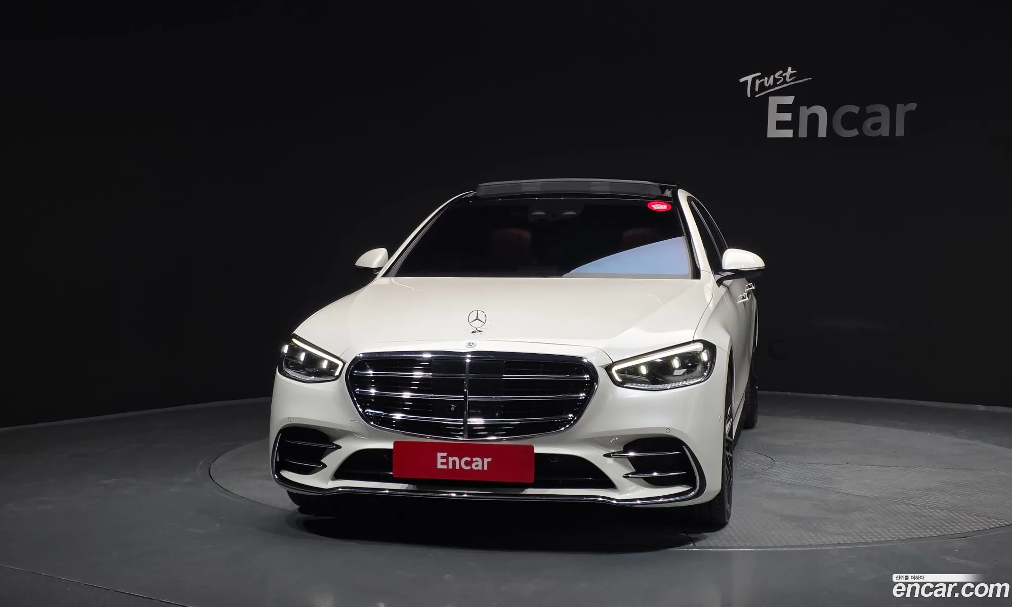 Mercedes-Benz S-Class W223 2022 — 11