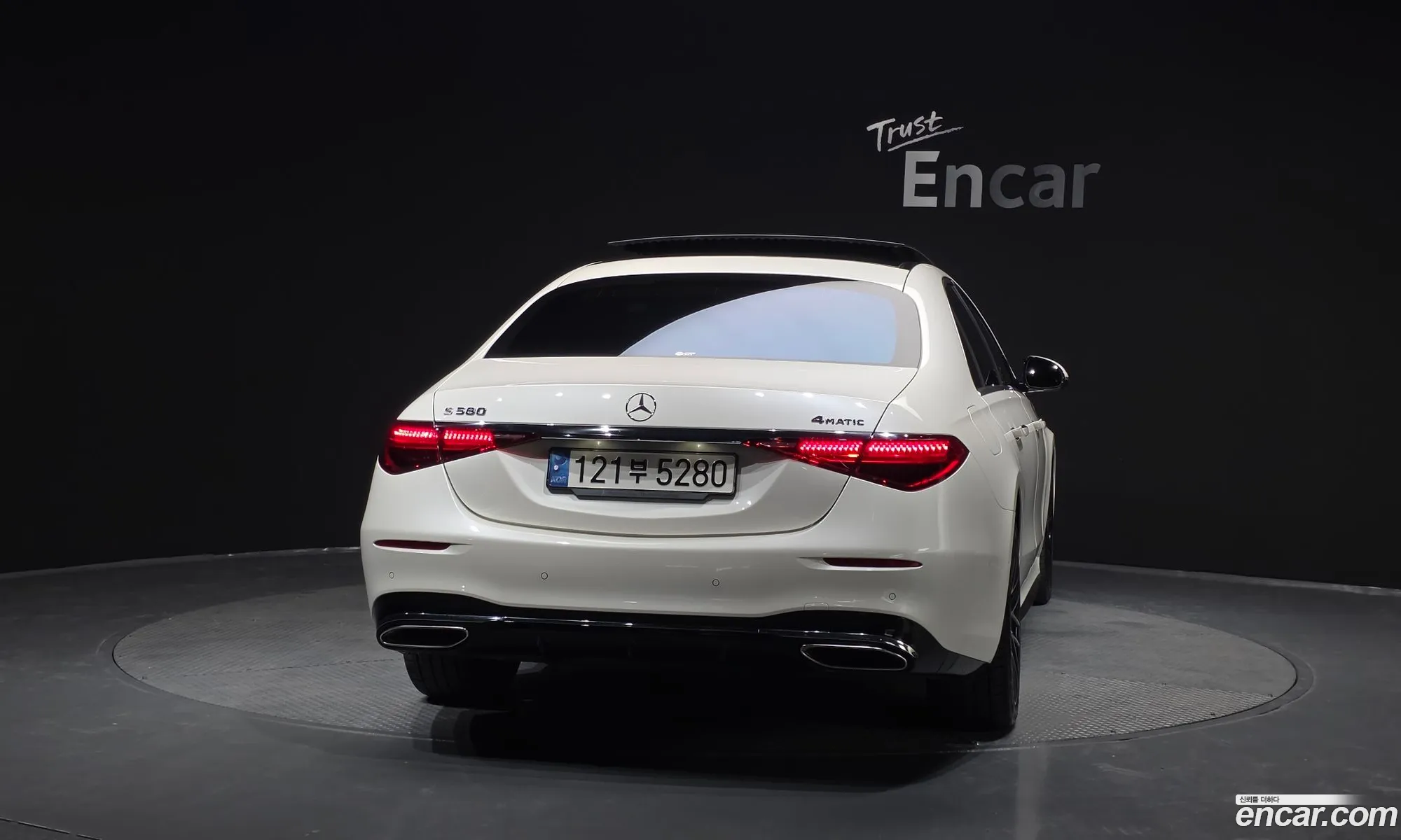 Mercedes-Benz S-Class W223 2022 — 7