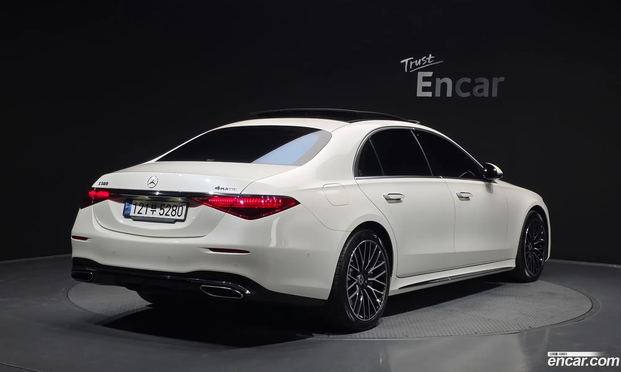 Mercedes-Benz S-Class W223 2022 — 9