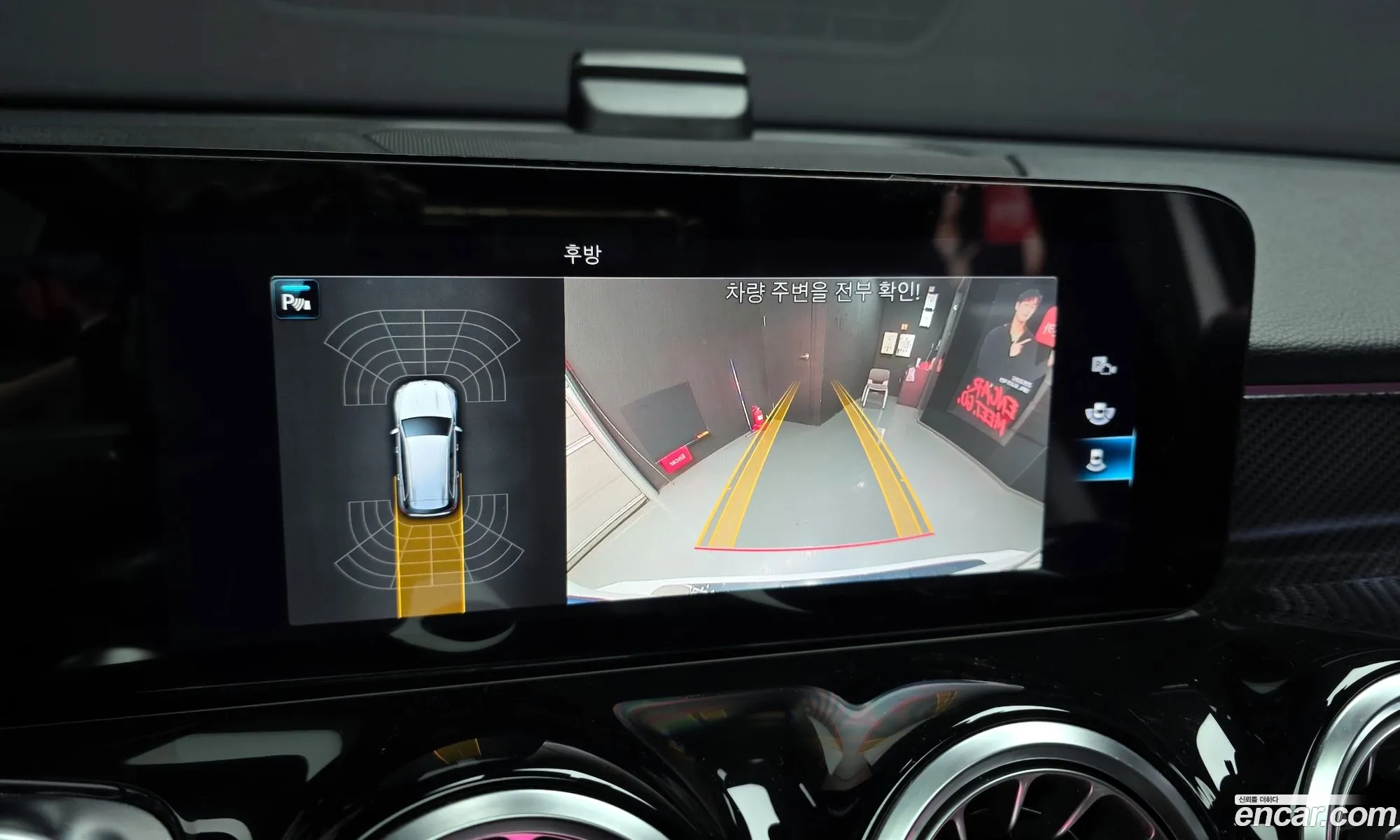 Mercedes-Benz GLB-Class X247 2021 — 16